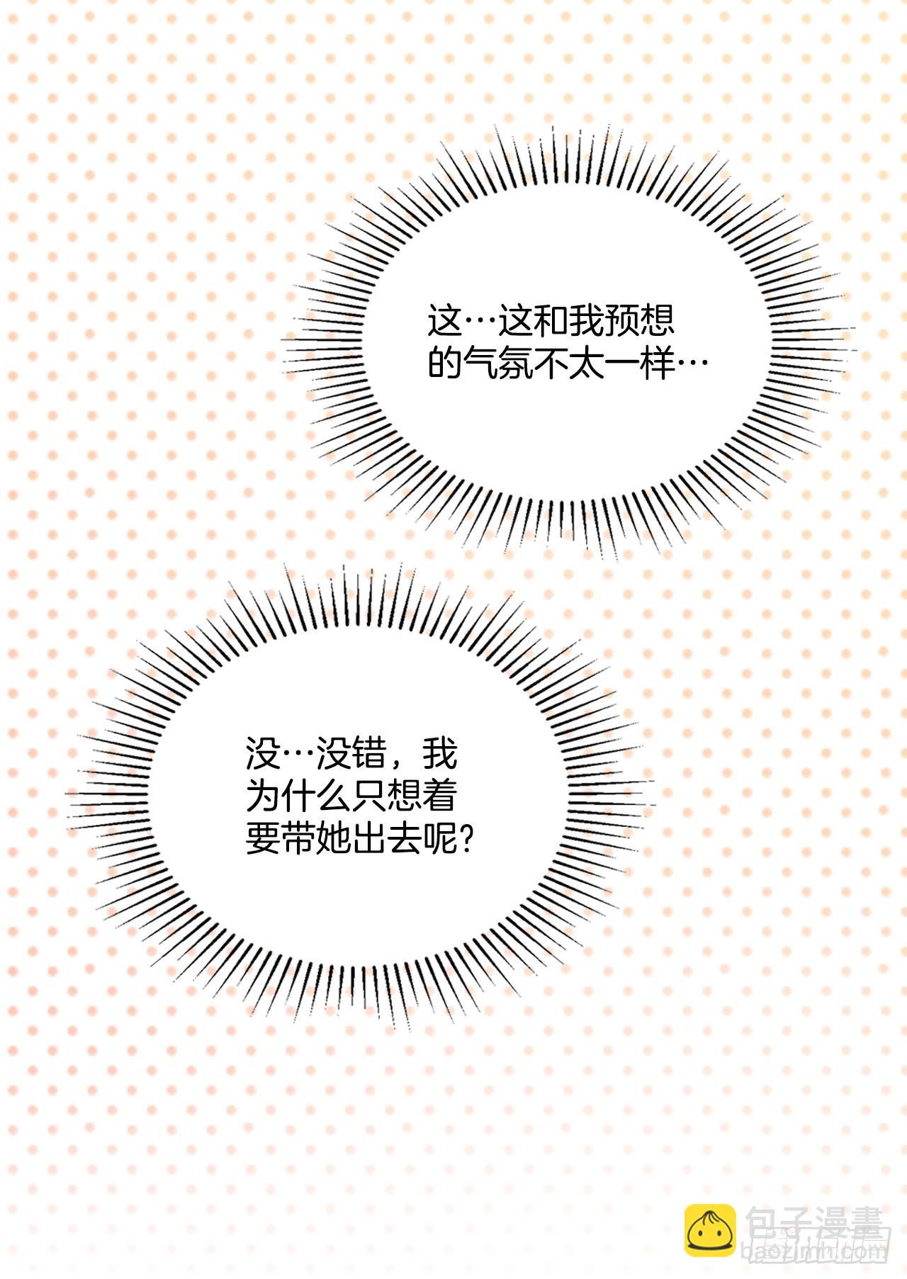 153.继承人77