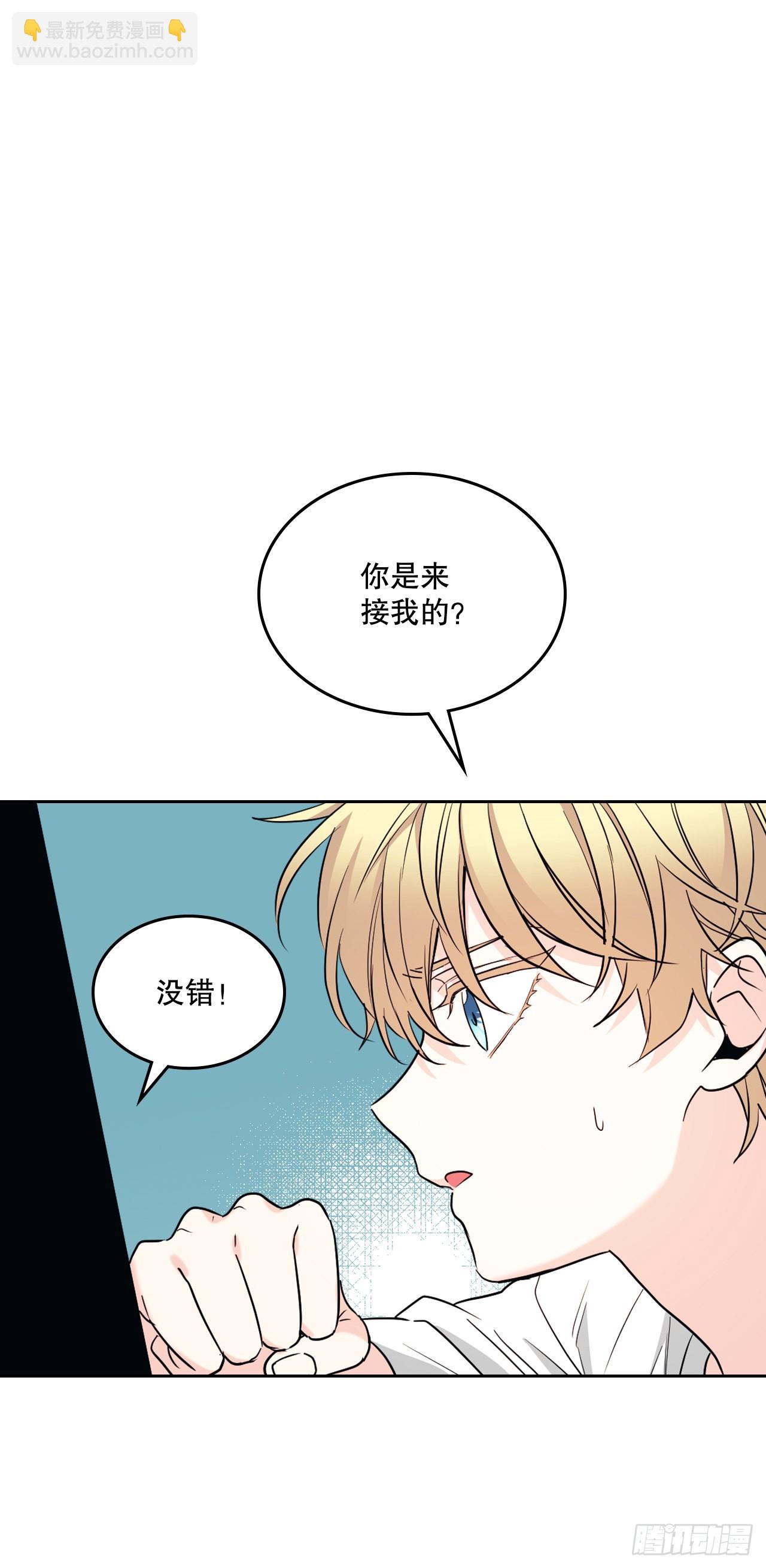 153.继承人8