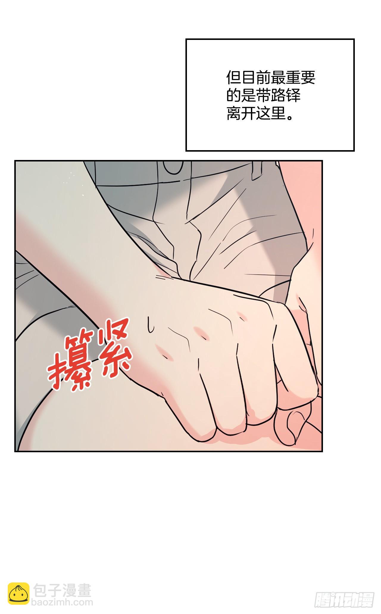 154.真面目11