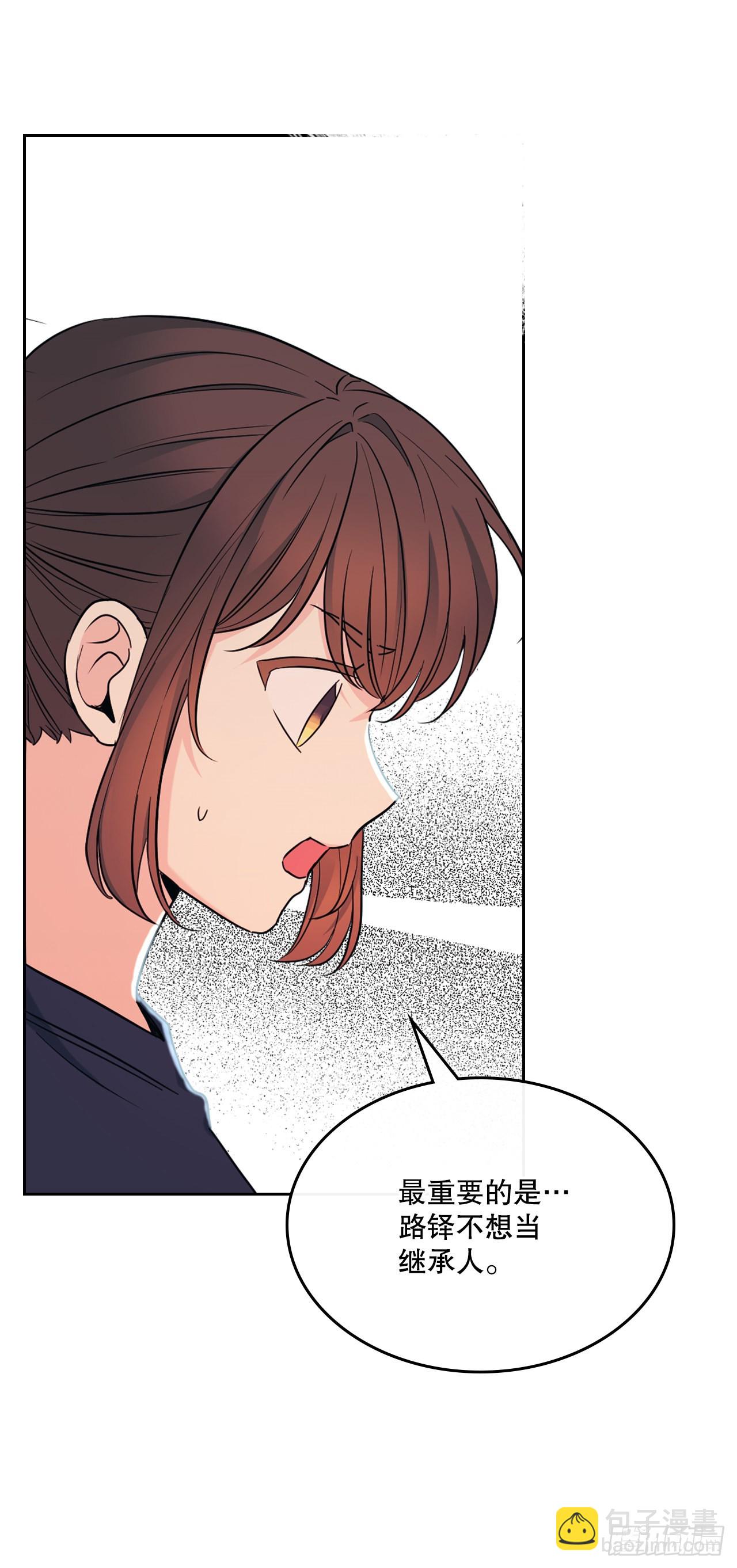 154.真面目13