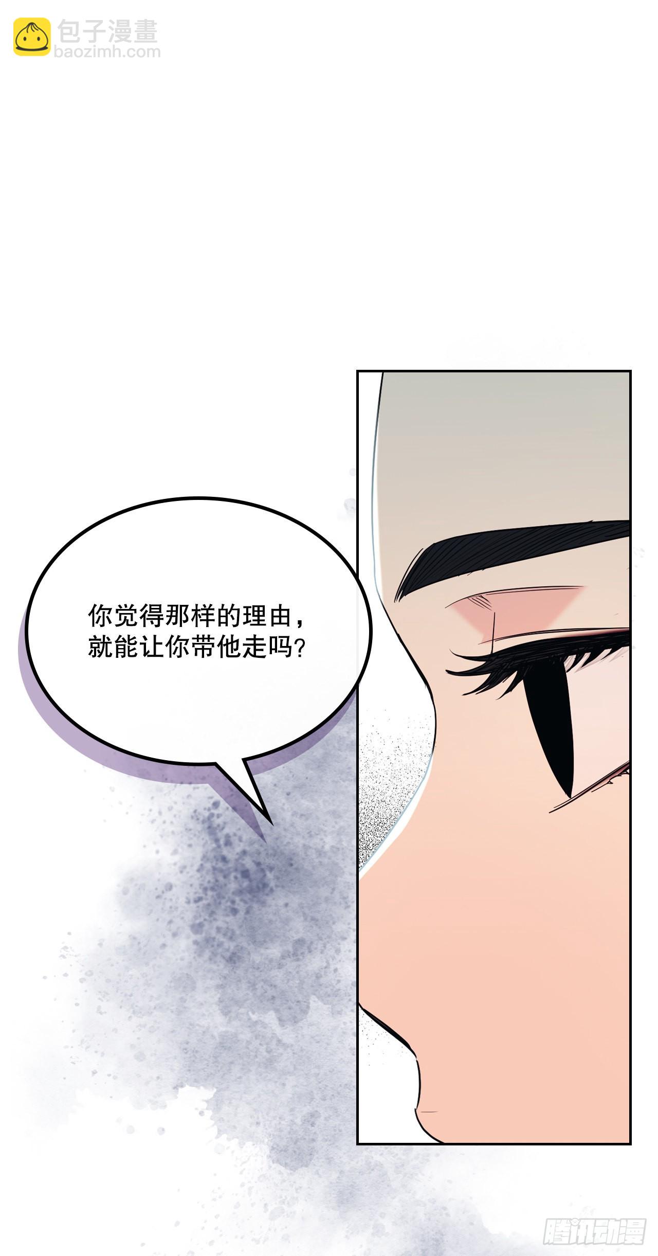 154.真面目14