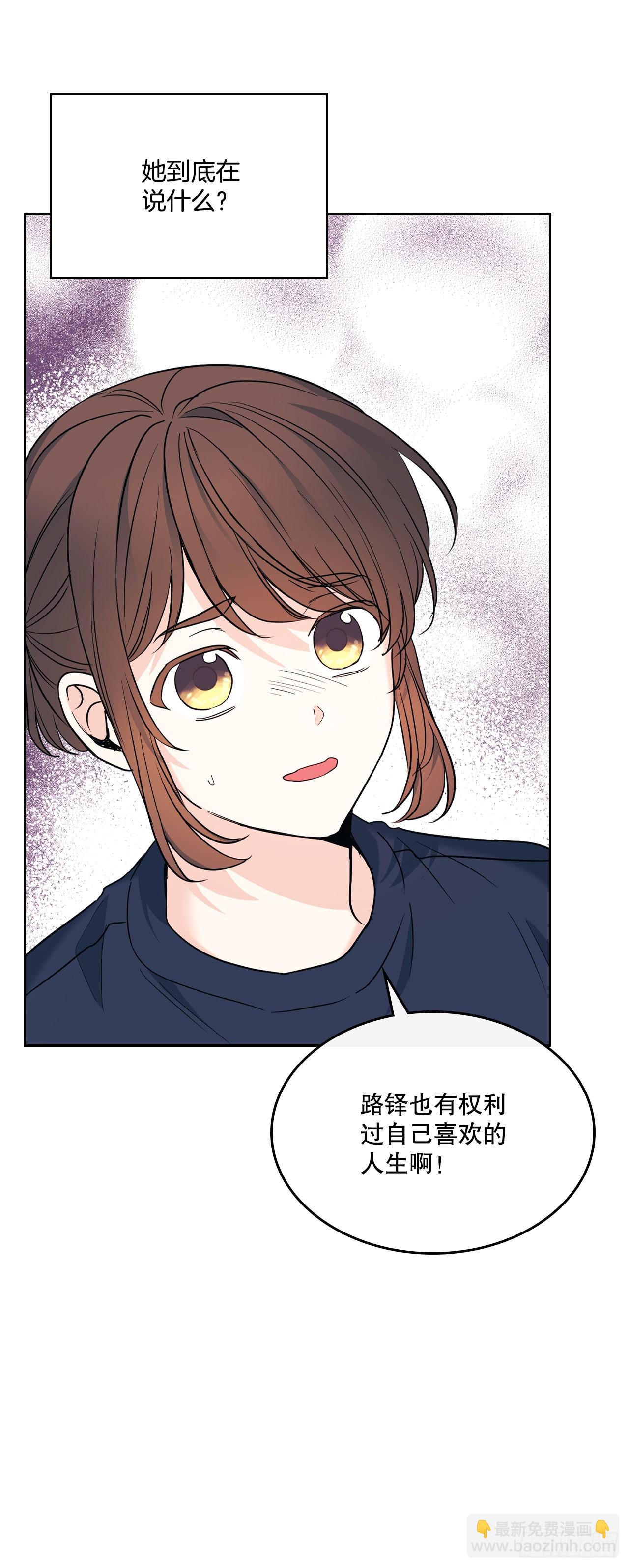 154.真面目16