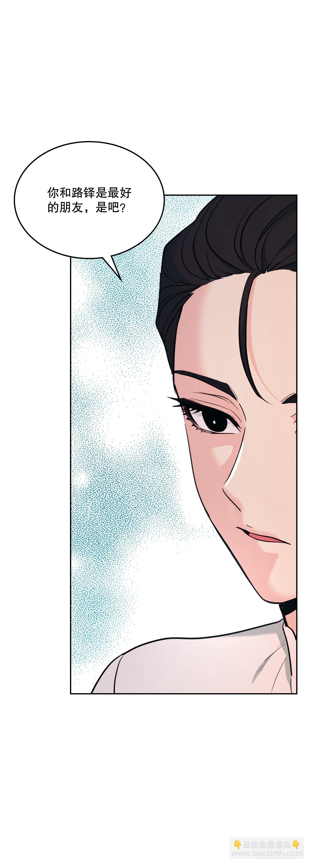 154.真面目19