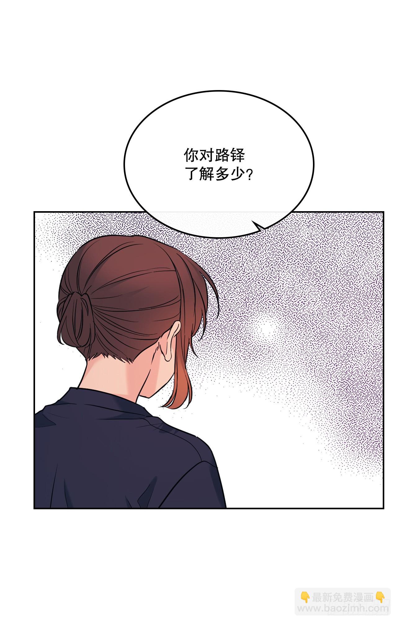 154.真面目21