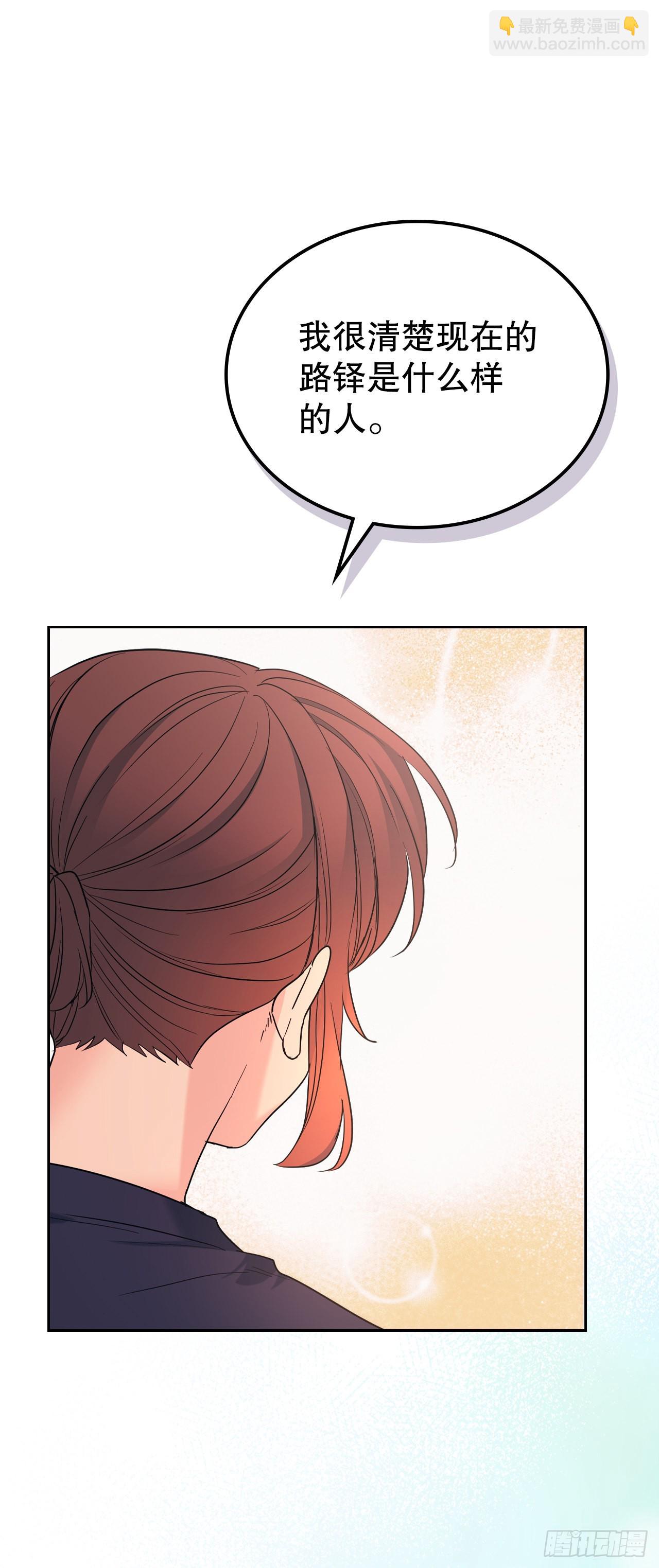 154.真面目22