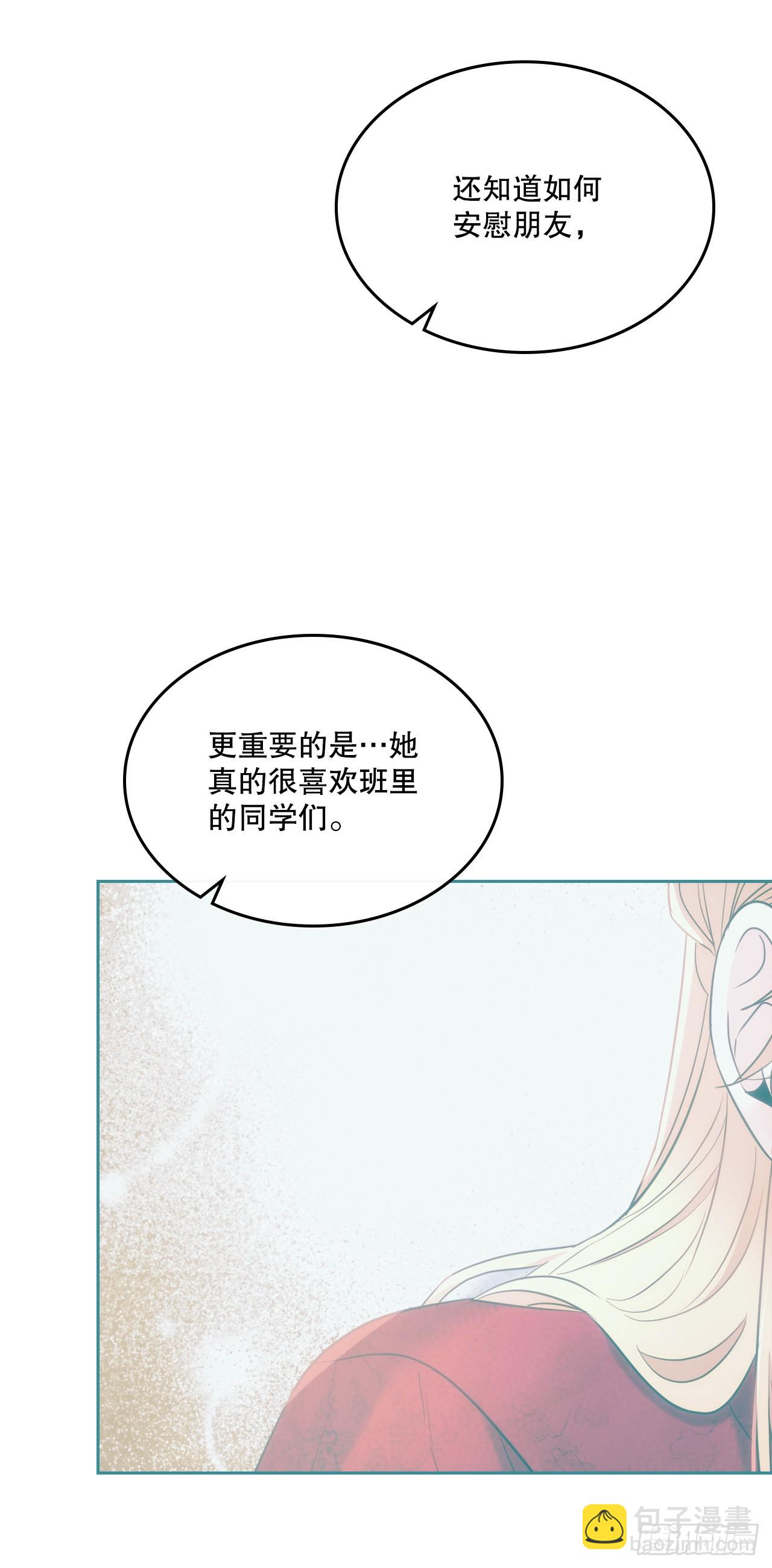 154.真面目25