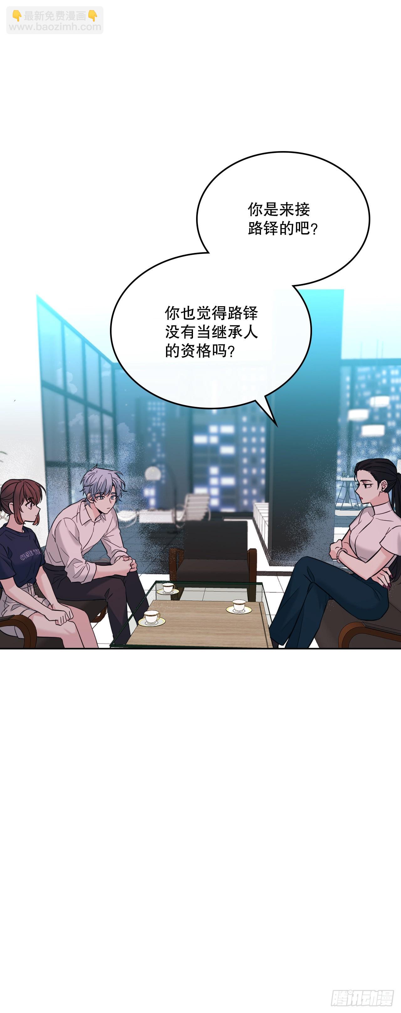 154.真面目3