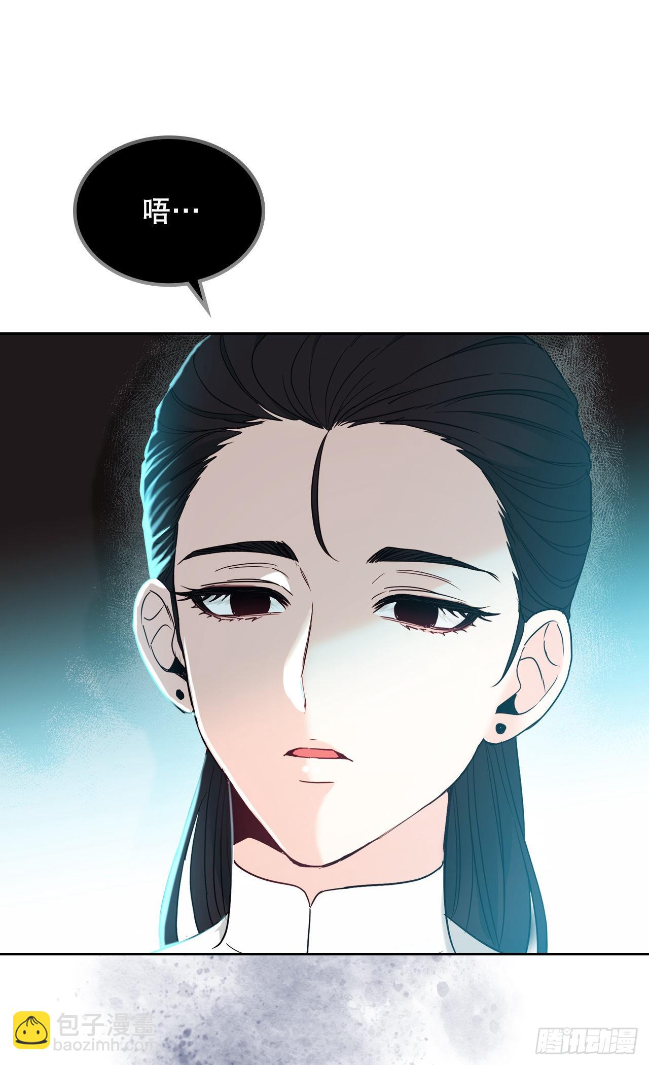 154.真面目33