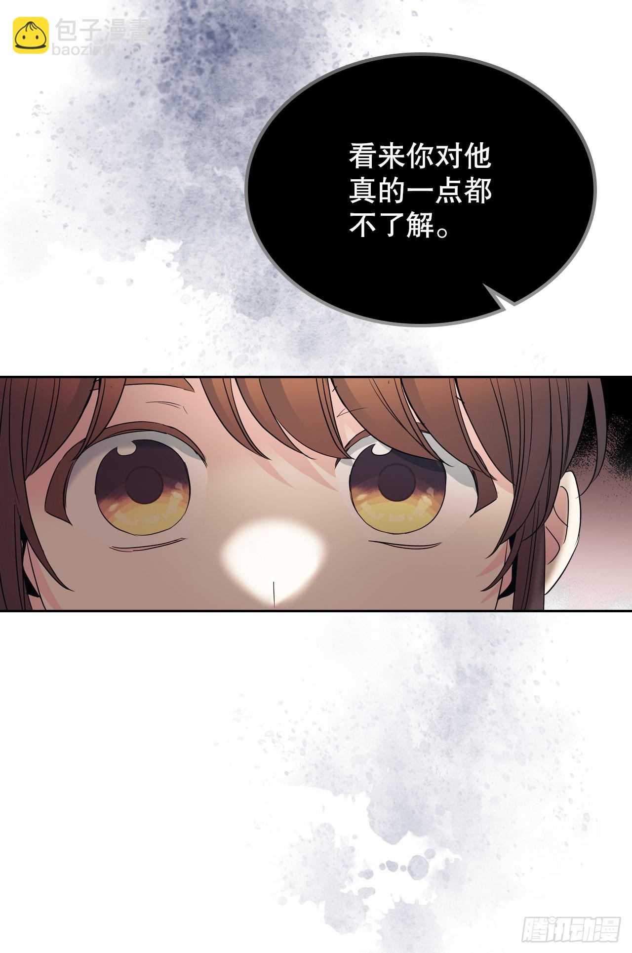 154.真面目34