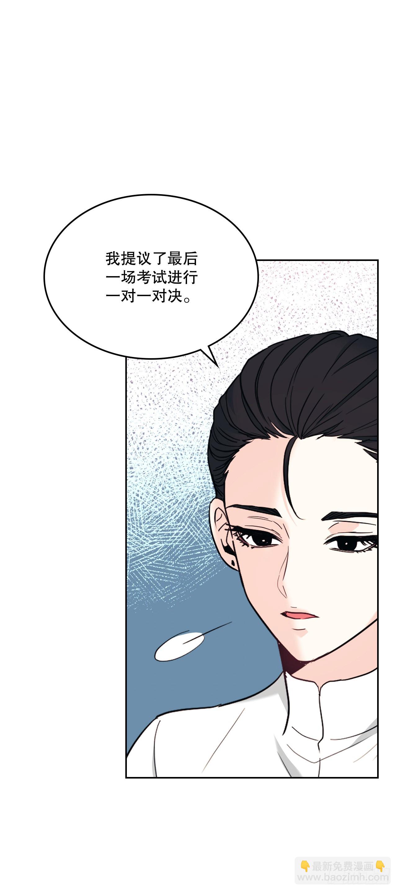 154.真面目37