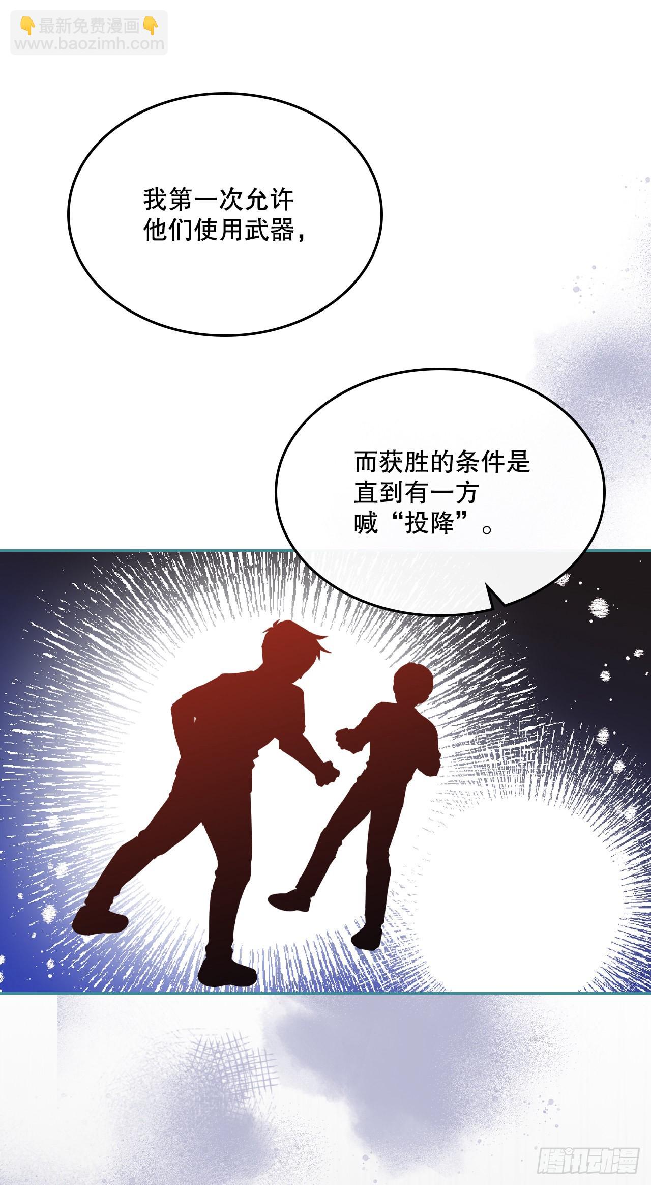 154.真面目38