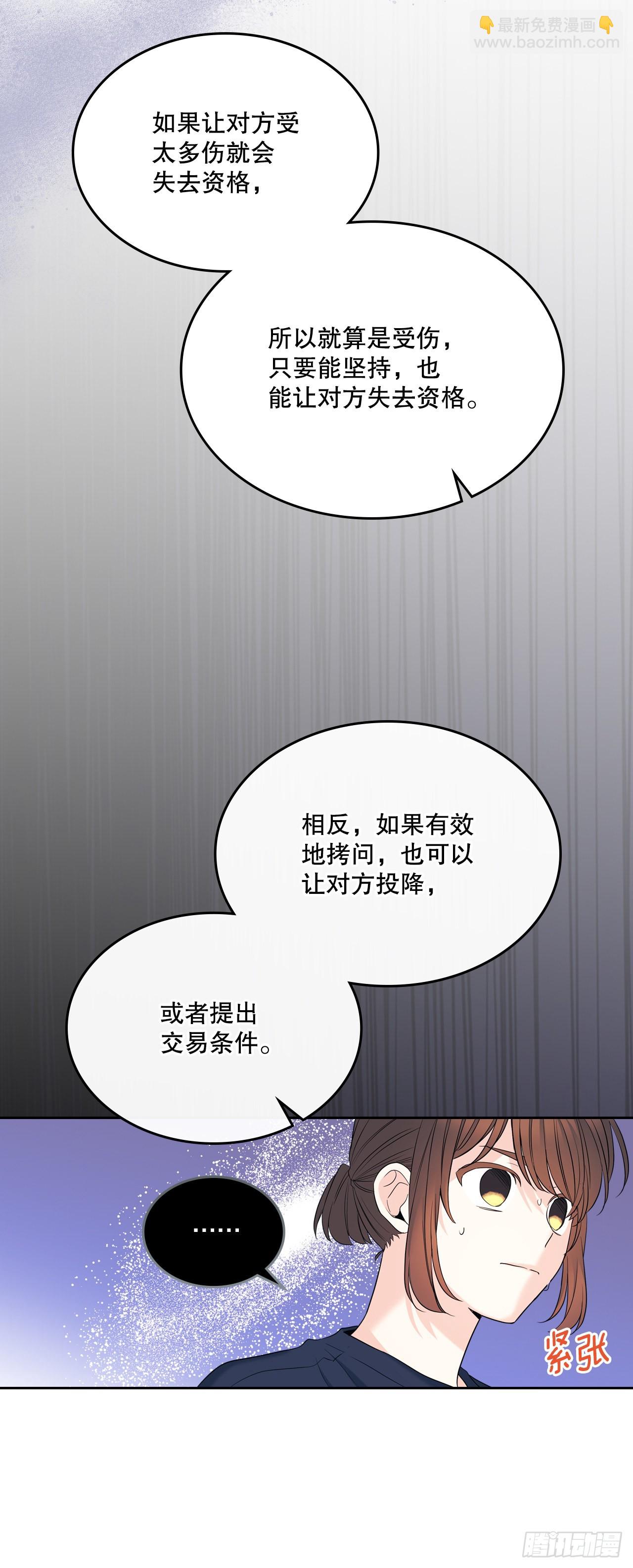 154.真面目39