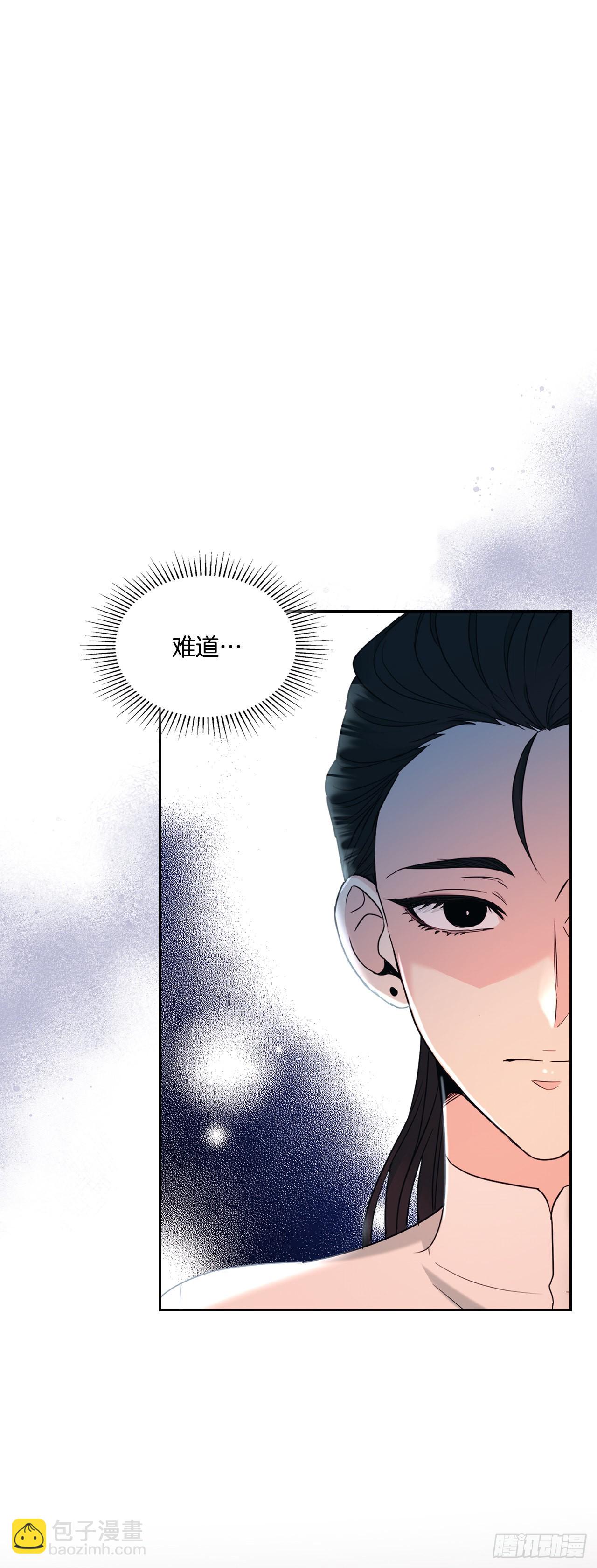 154.真面目4