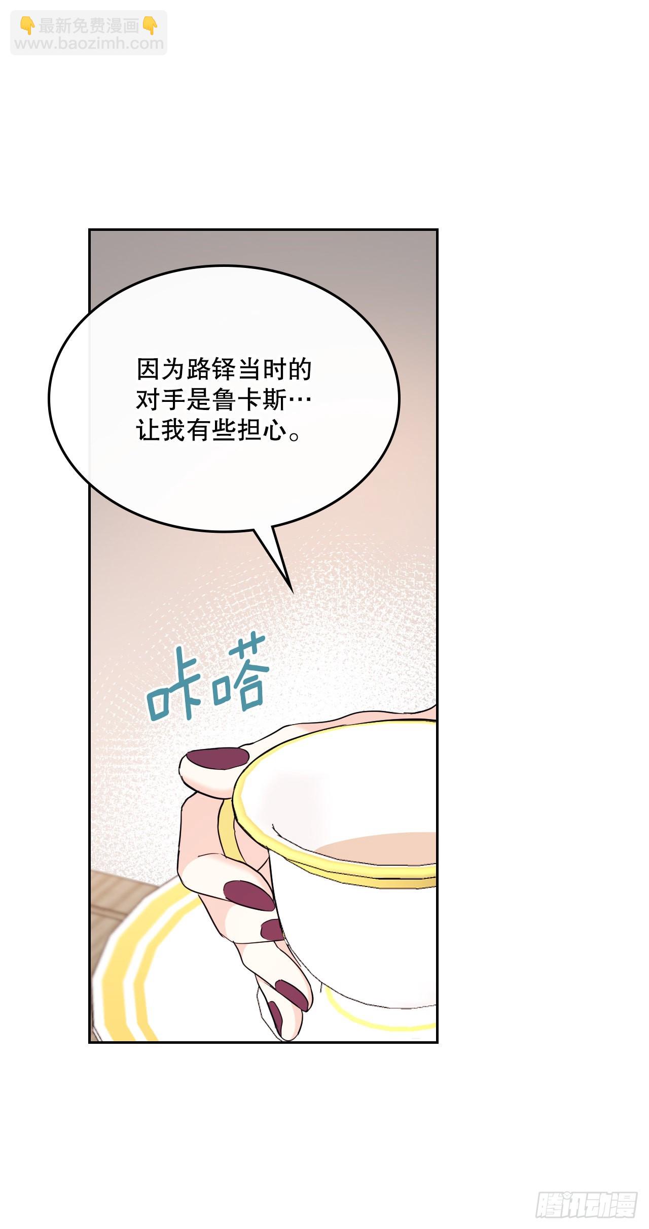 154.真面目40