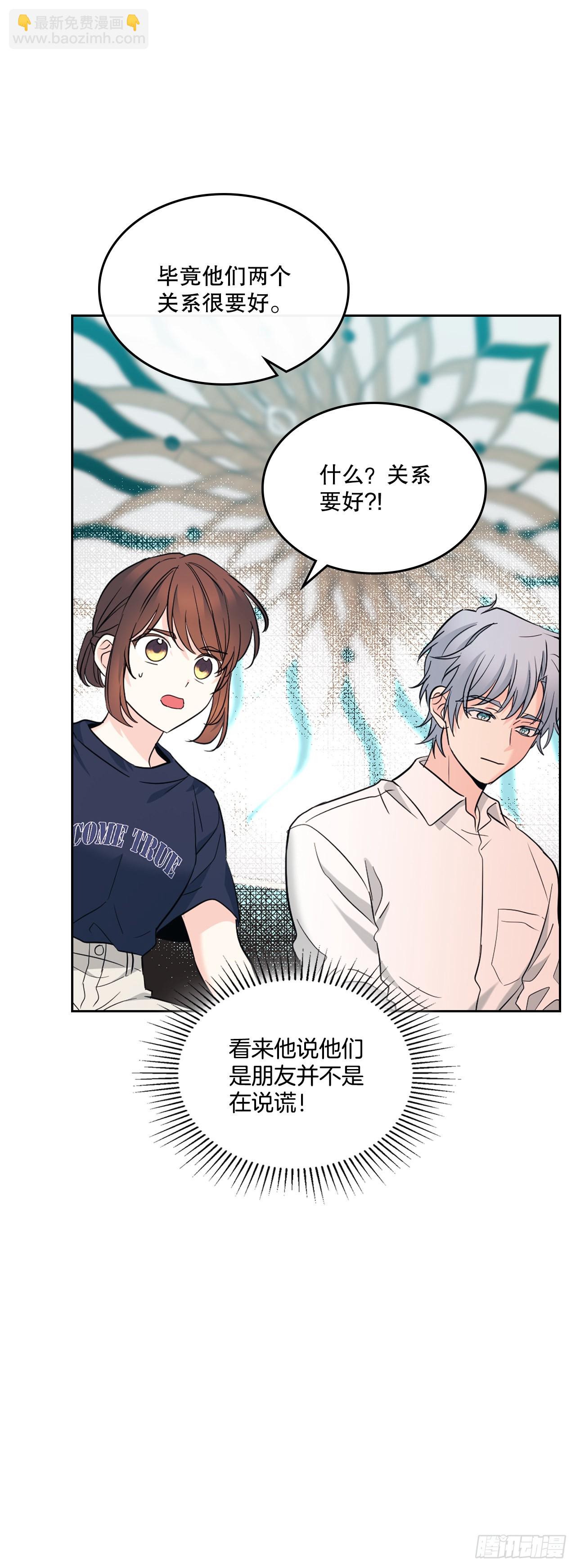 154.真面目41