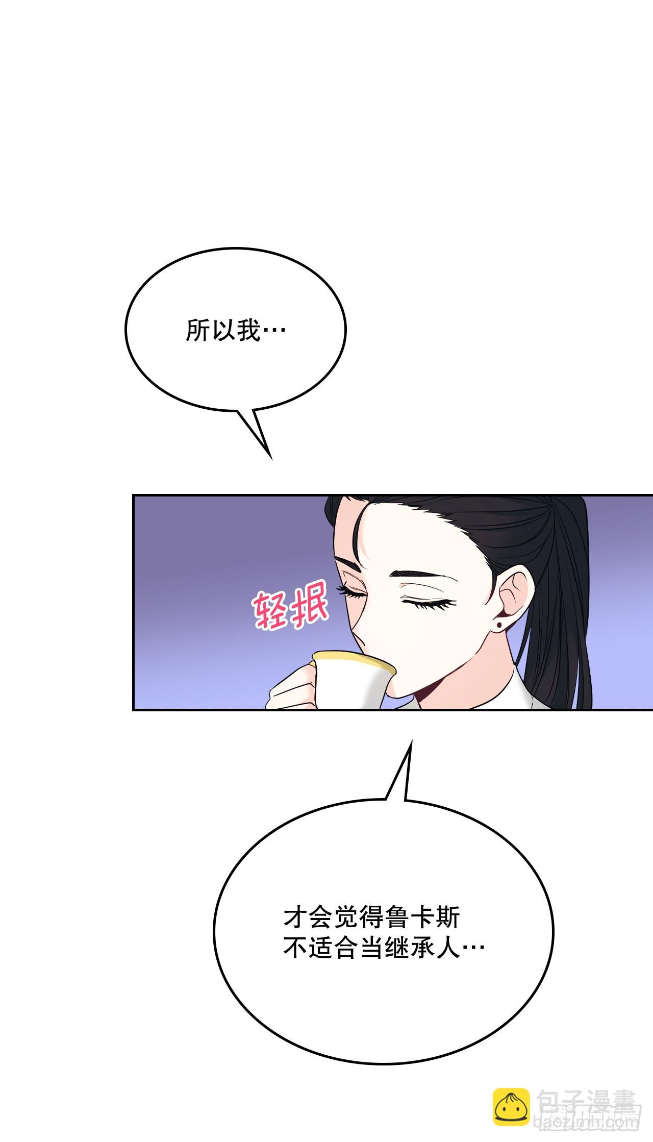 154.真面目45