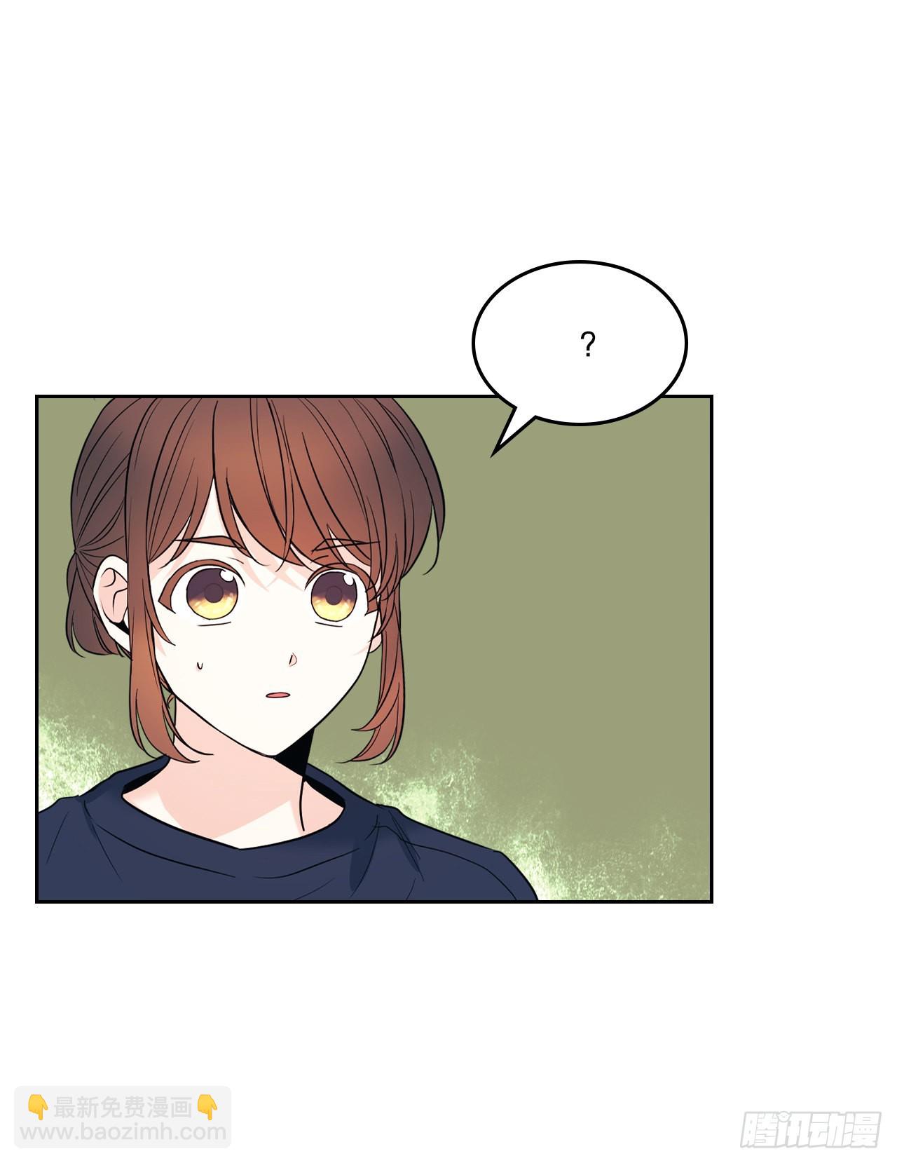 154.真面目46