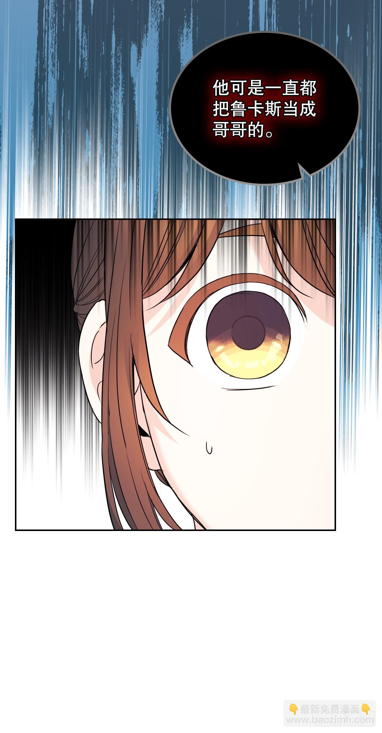 154.真面目56