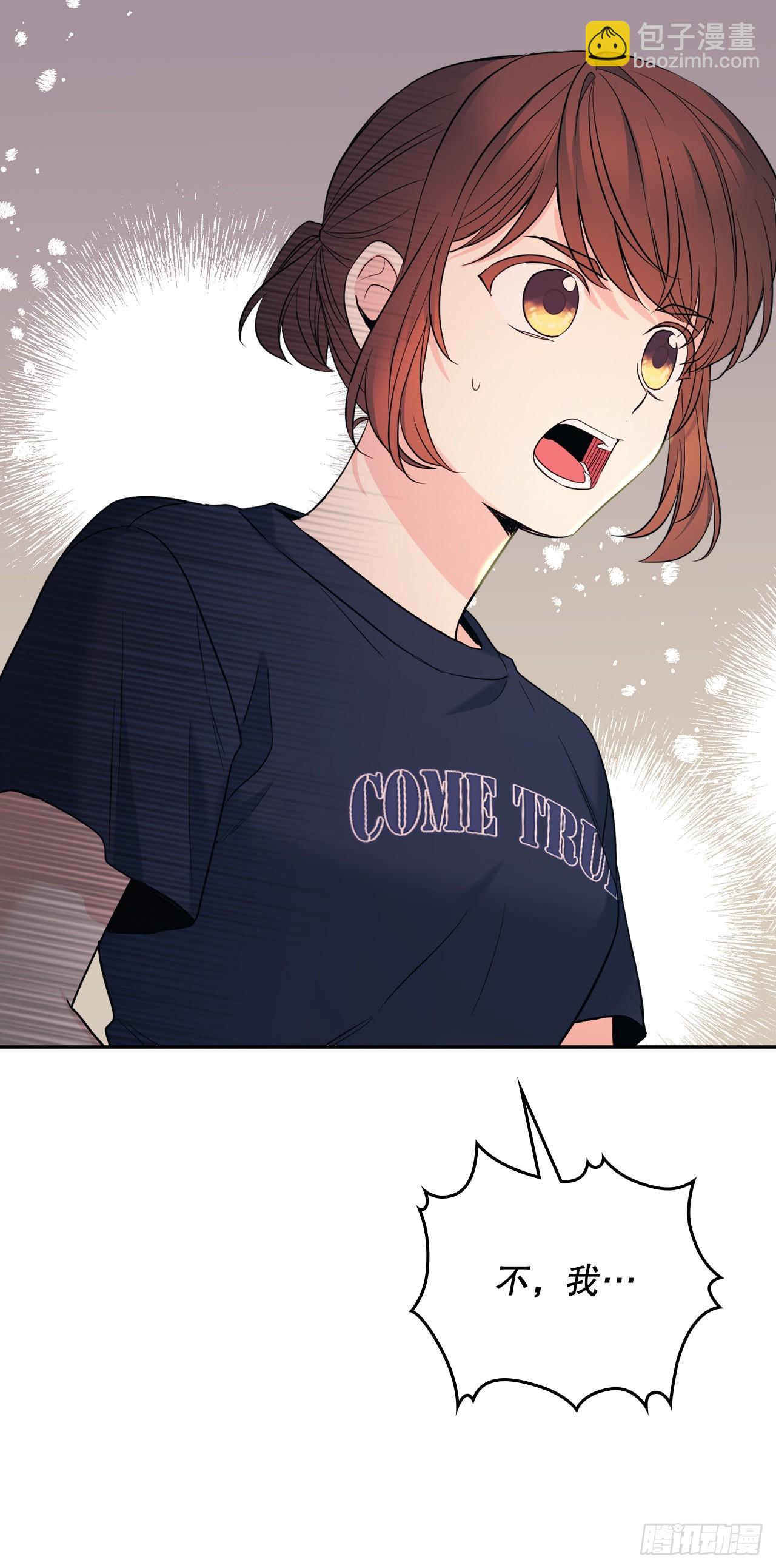 154.真面目6