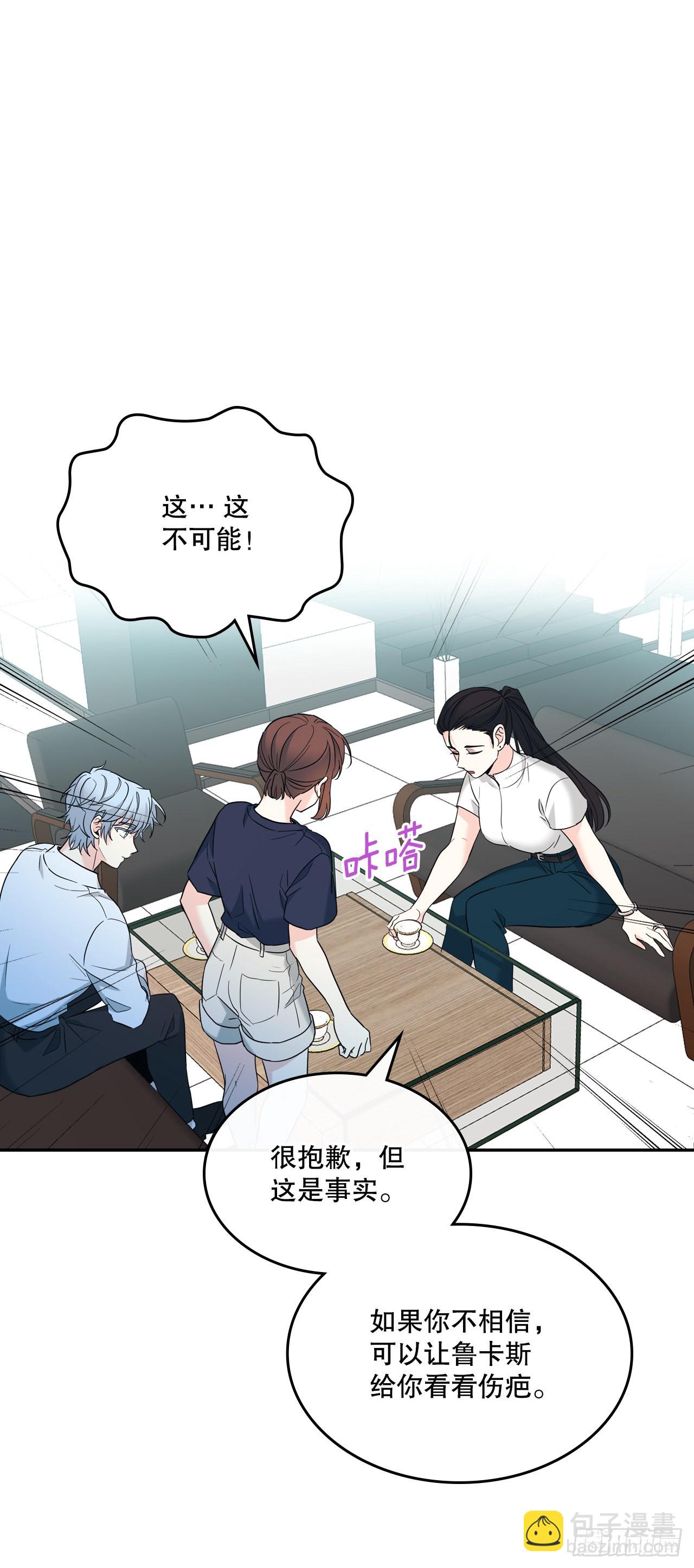 154.真面目60
