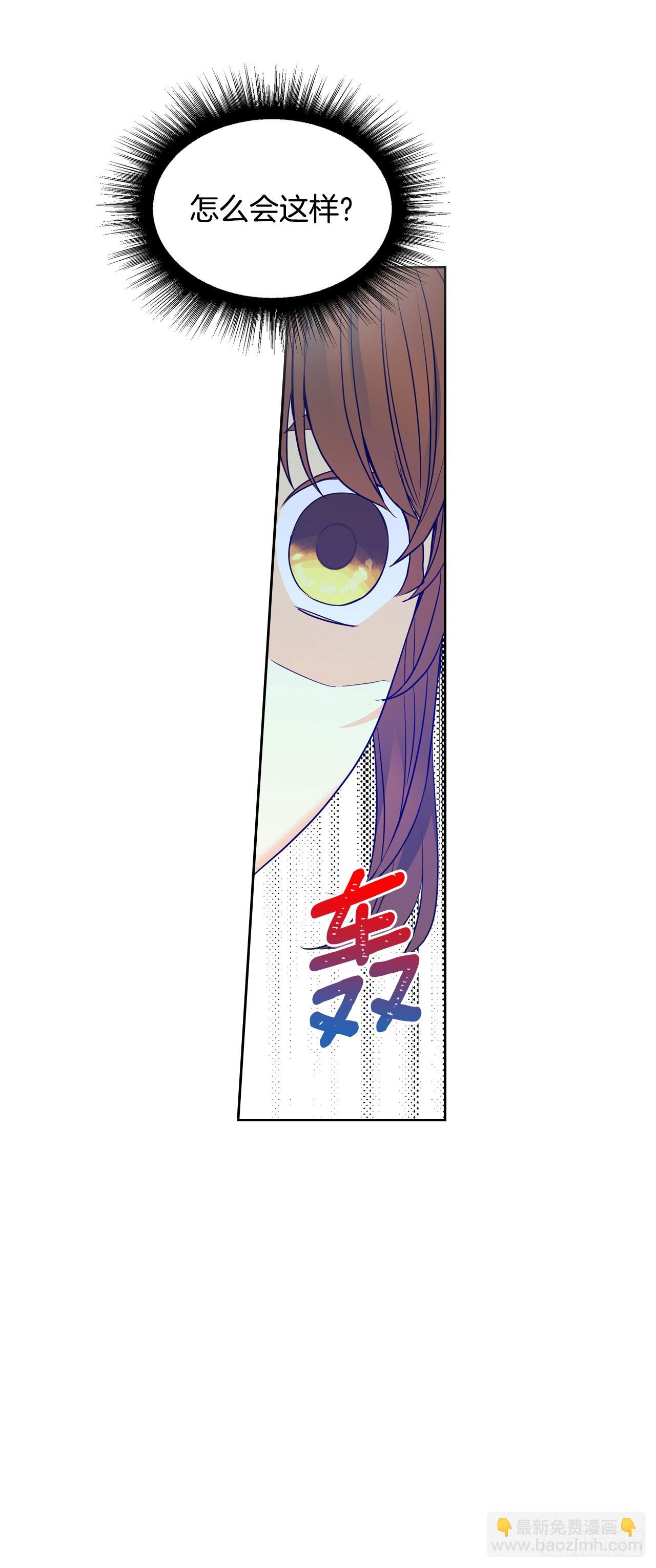 154.真面目63