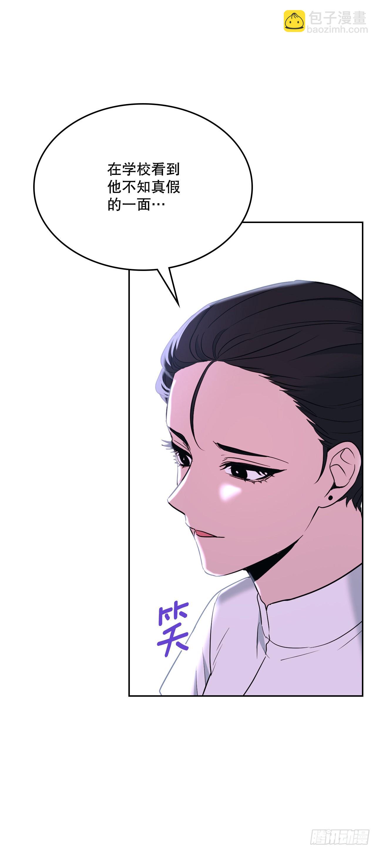 154.真面目68