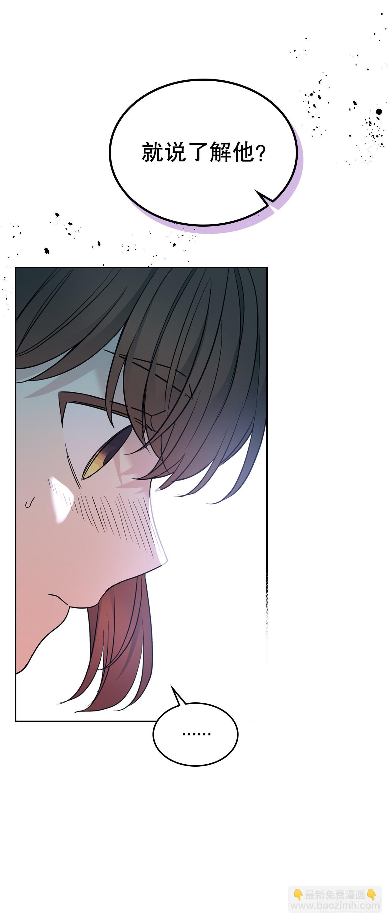 154.真面目69