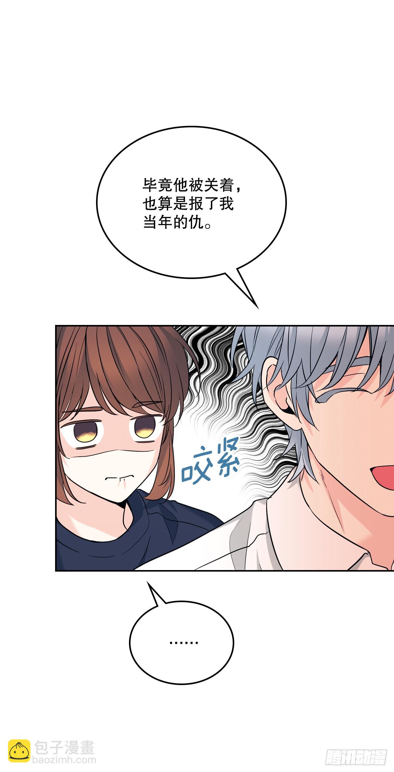 155.我们一起走10