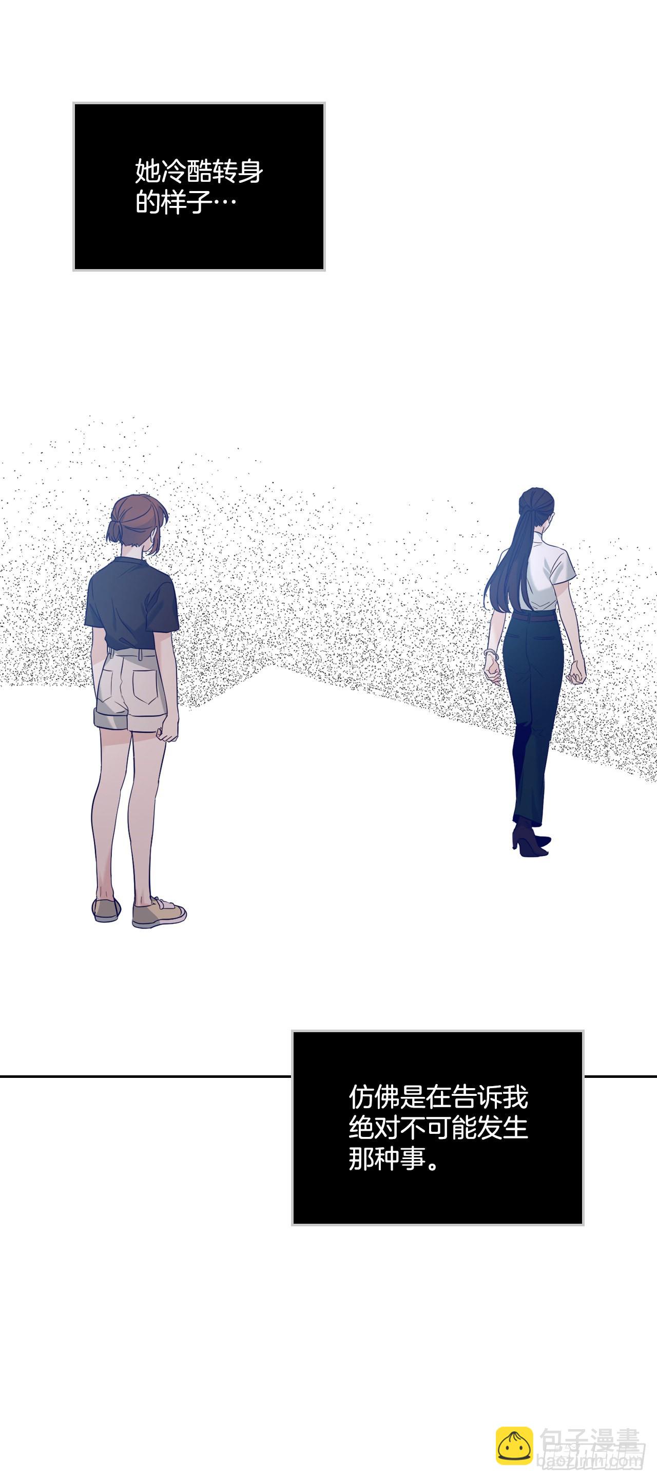 155.我们一起走17