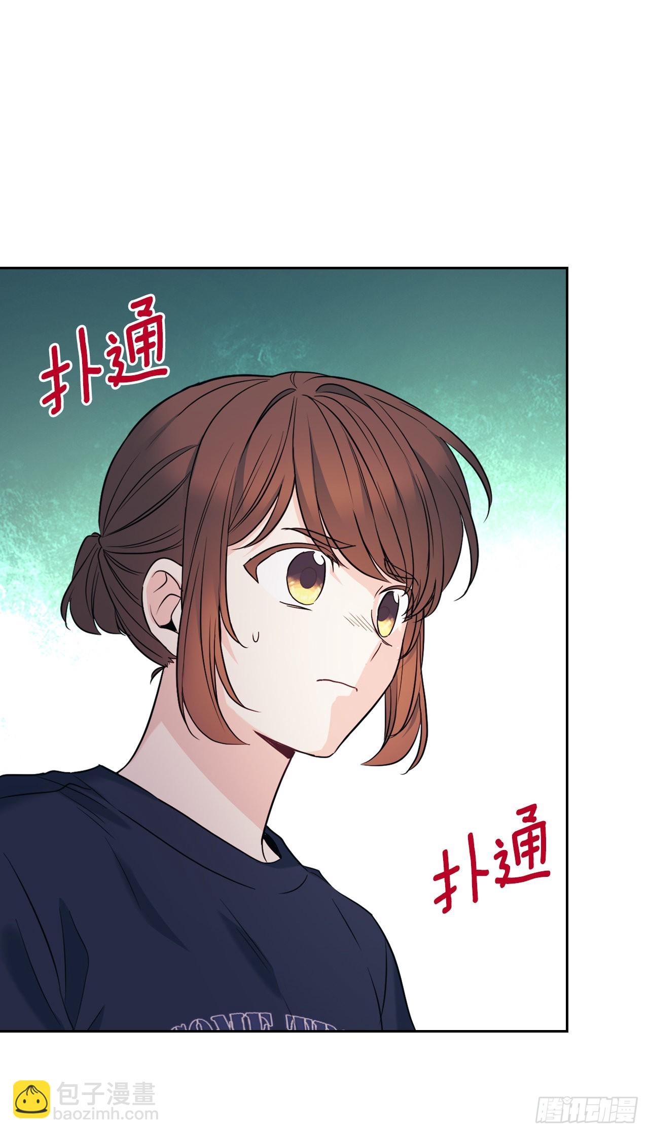 155.我们一起走2