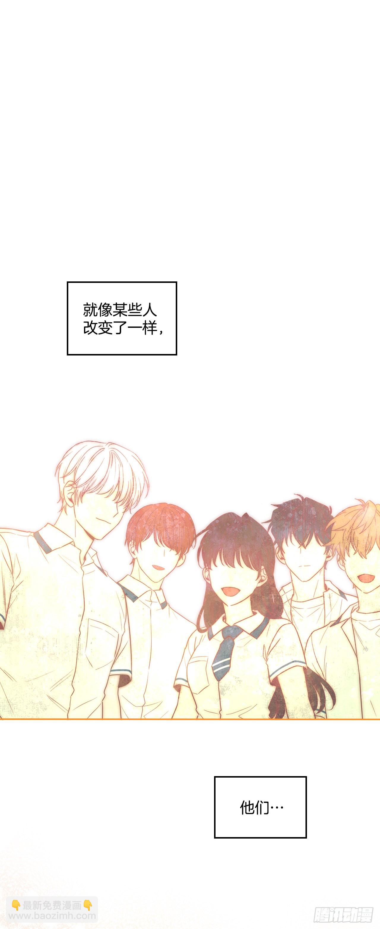 155.我们一起走25