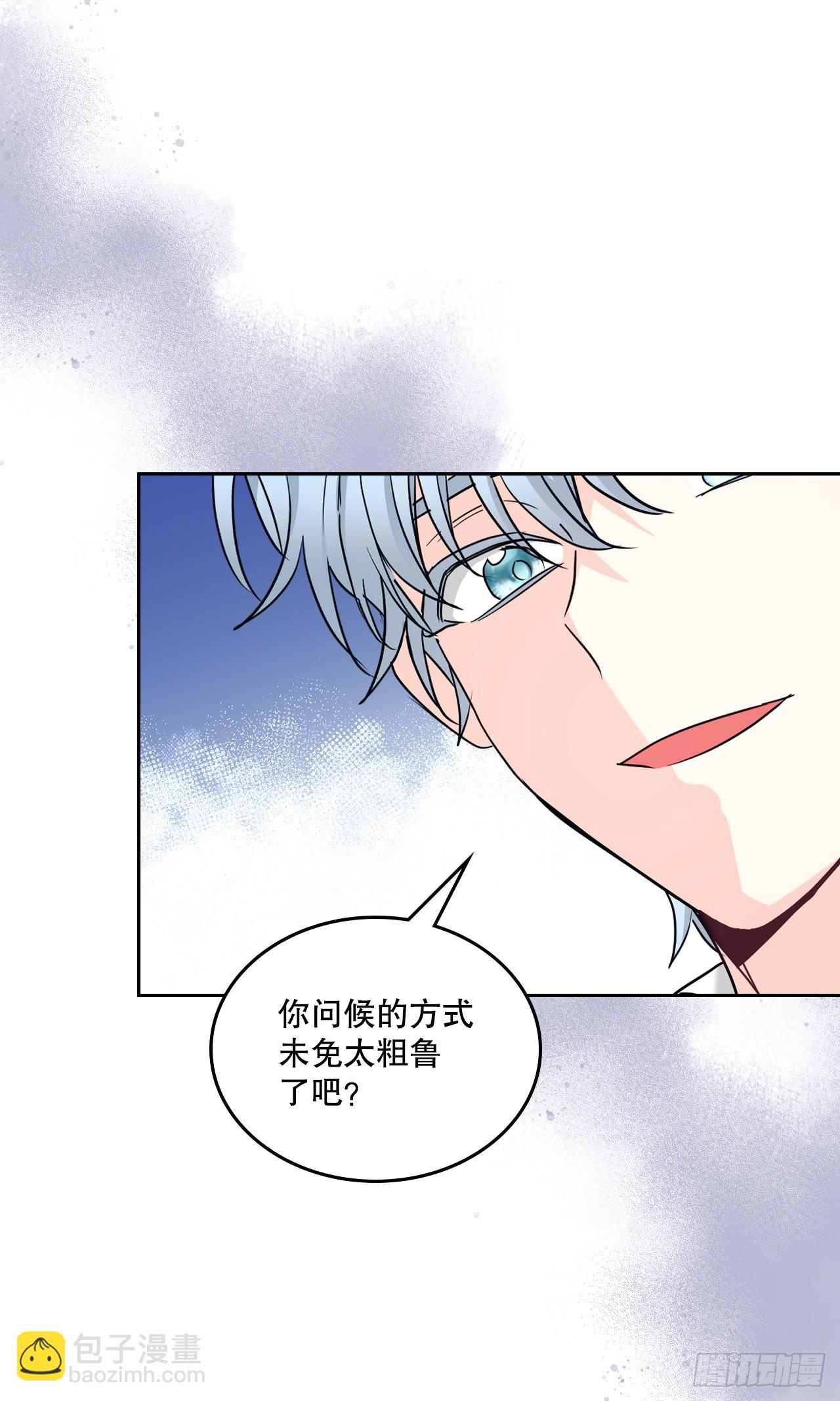 155.我们一起走31