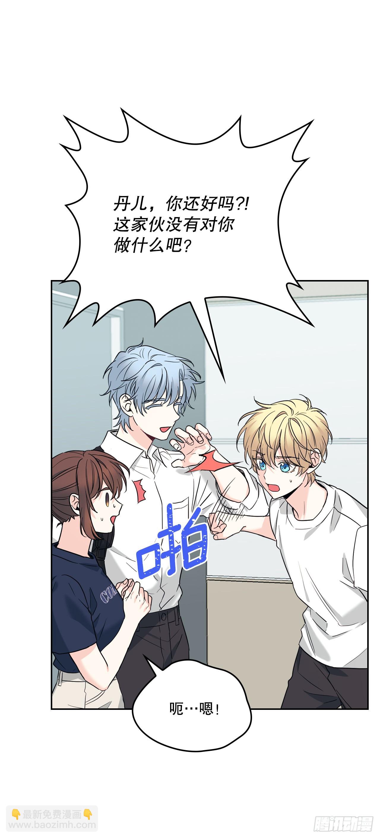 155.我们一起走33