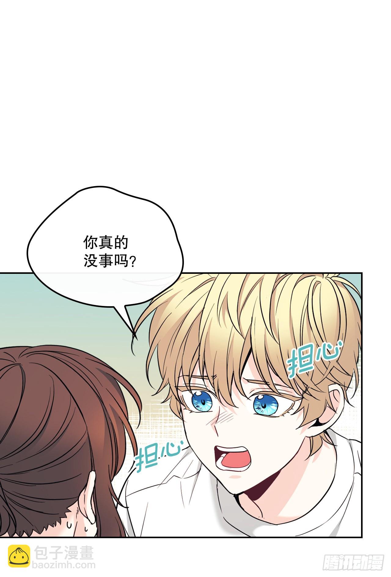 155.我们一起走34