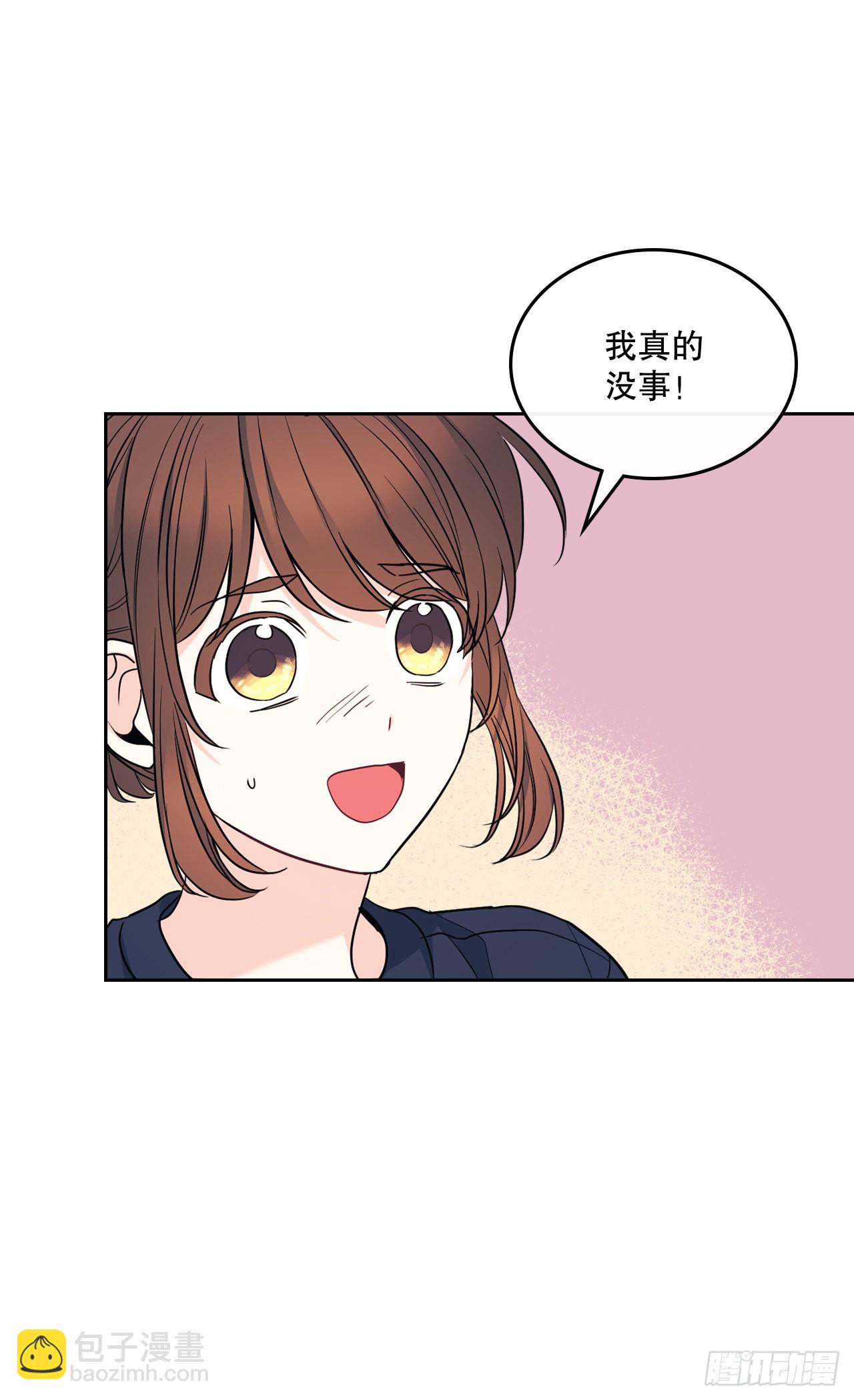 155.我们一起走35