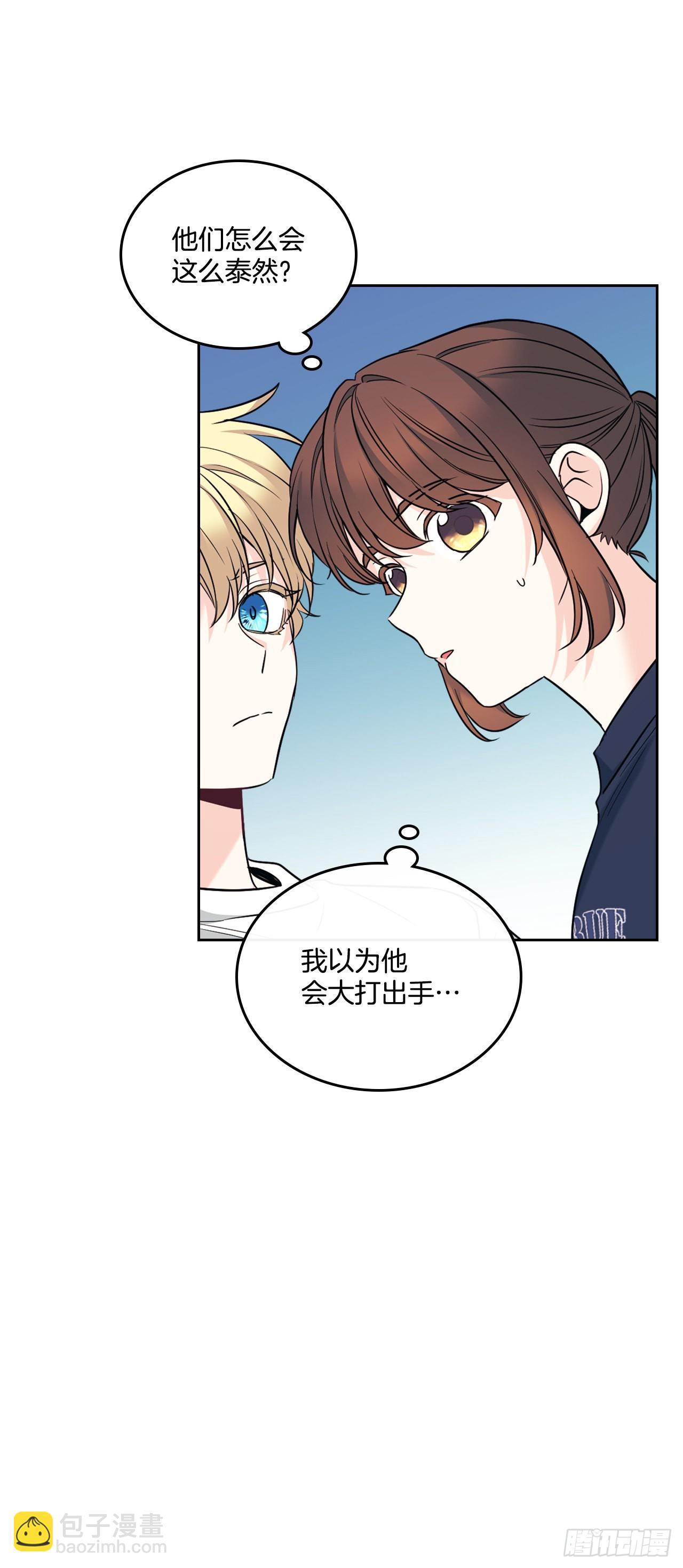 155.我们一起走37