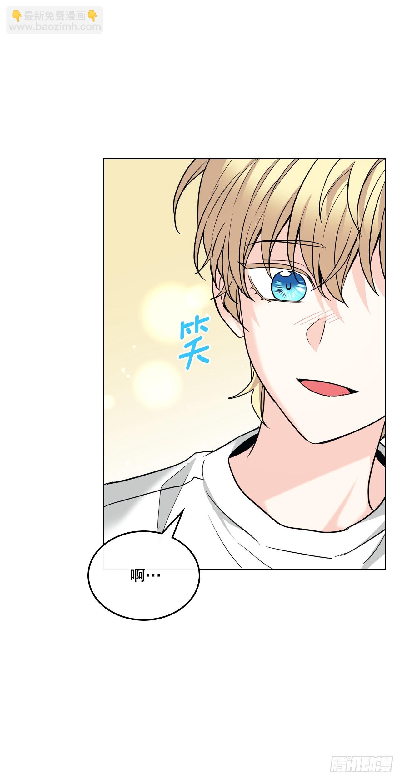 155.我们一起走41