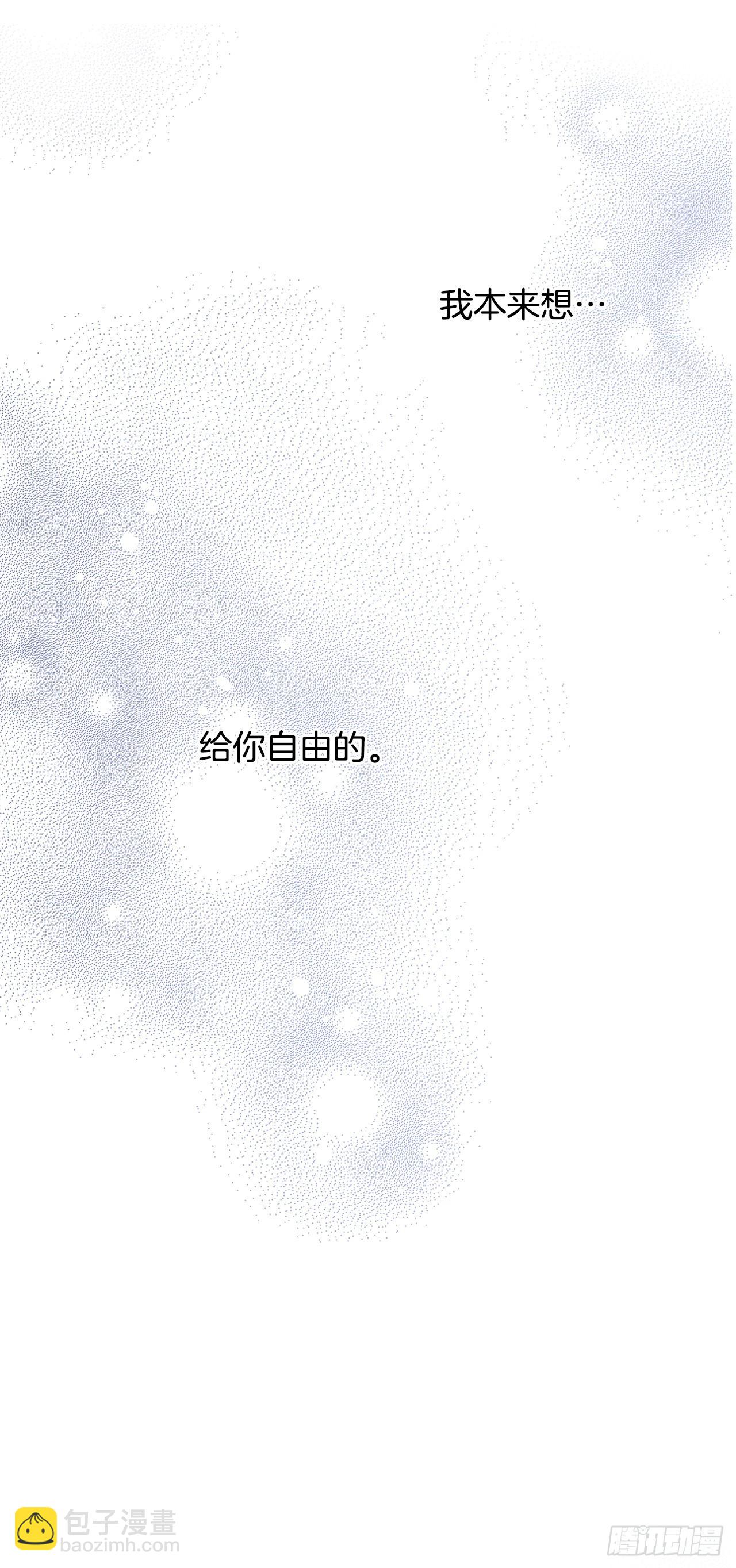 155.我们一起走59