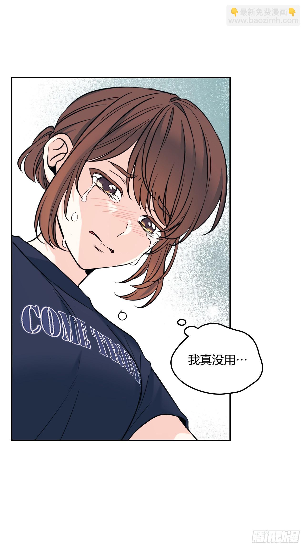 155.我们一起走66