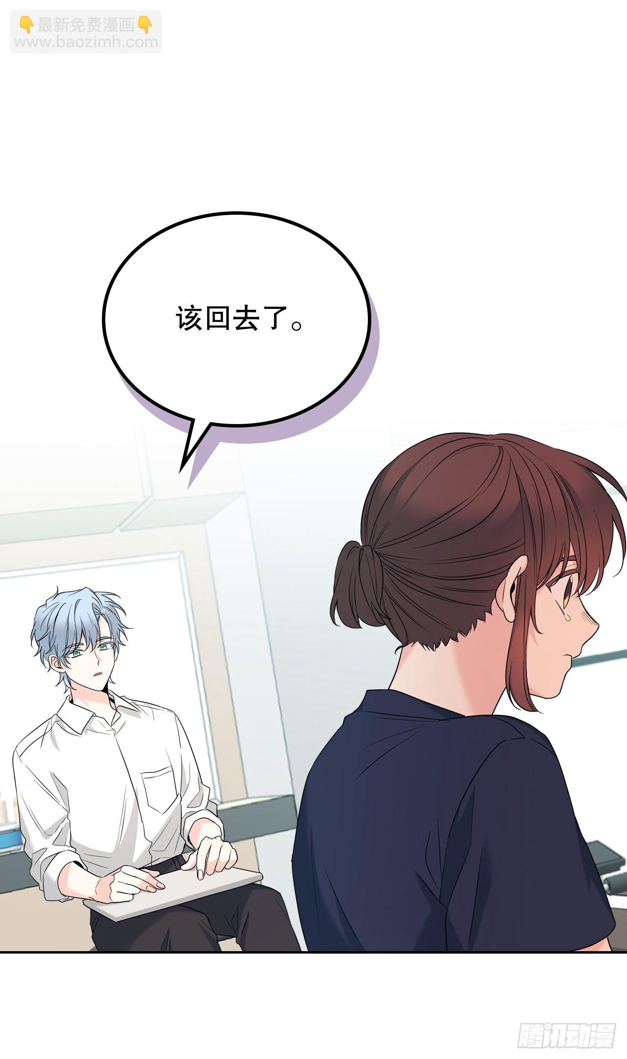 155.我们一起走70