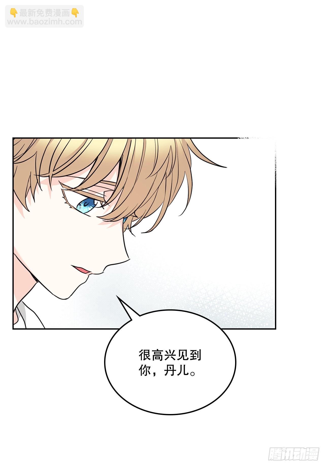 155.我们一起走72
