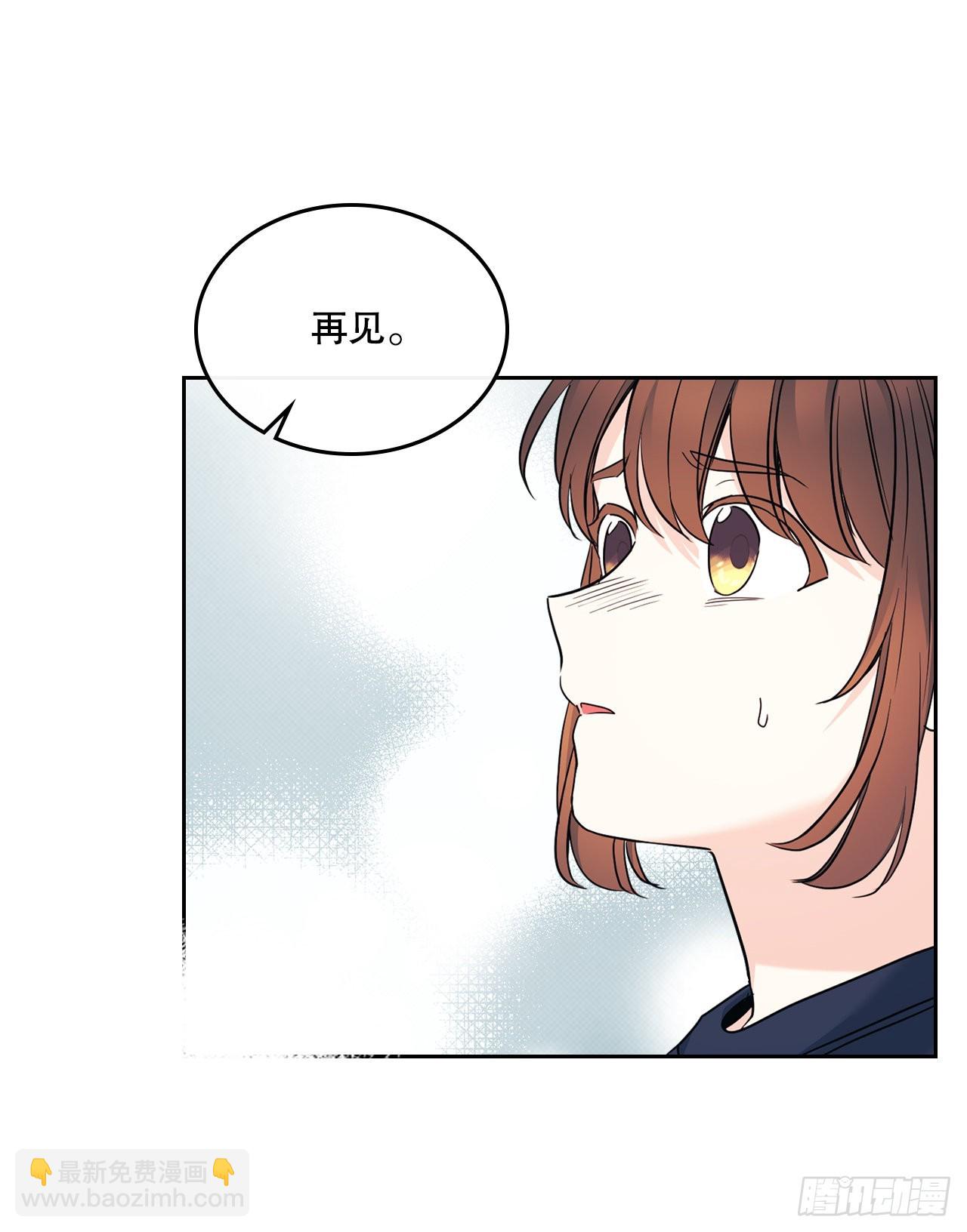 155.我们一起走73