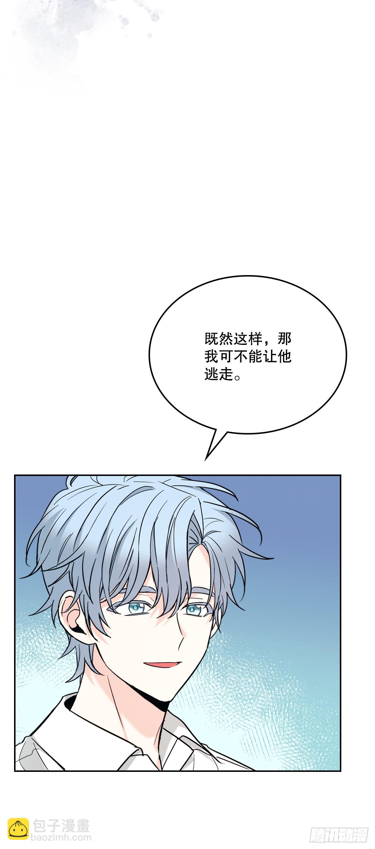 155.我们一起走9