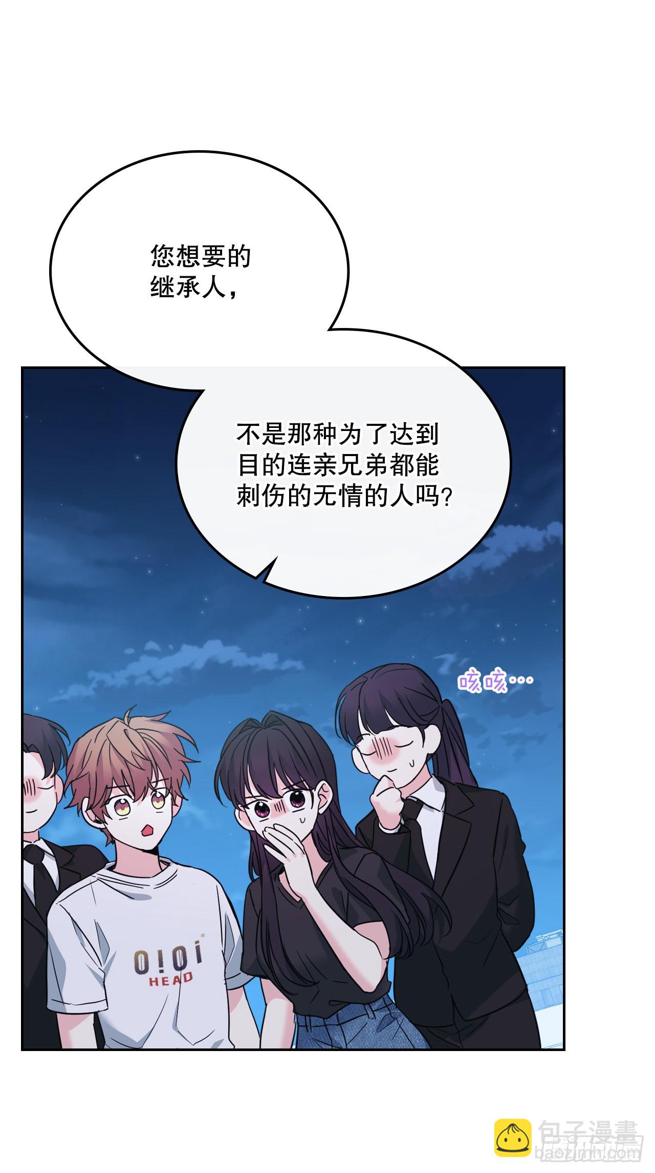 158.获得自由10