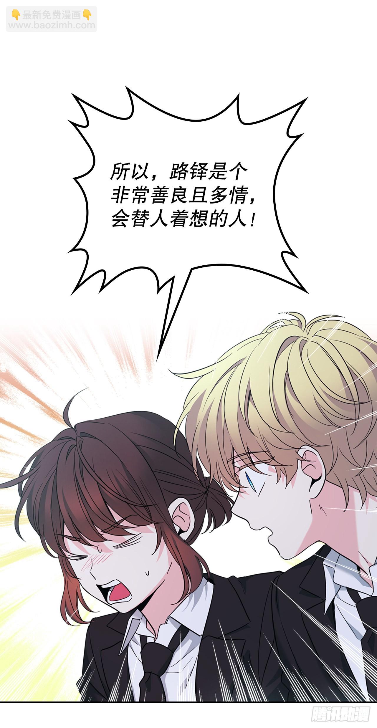 158.获得自由12