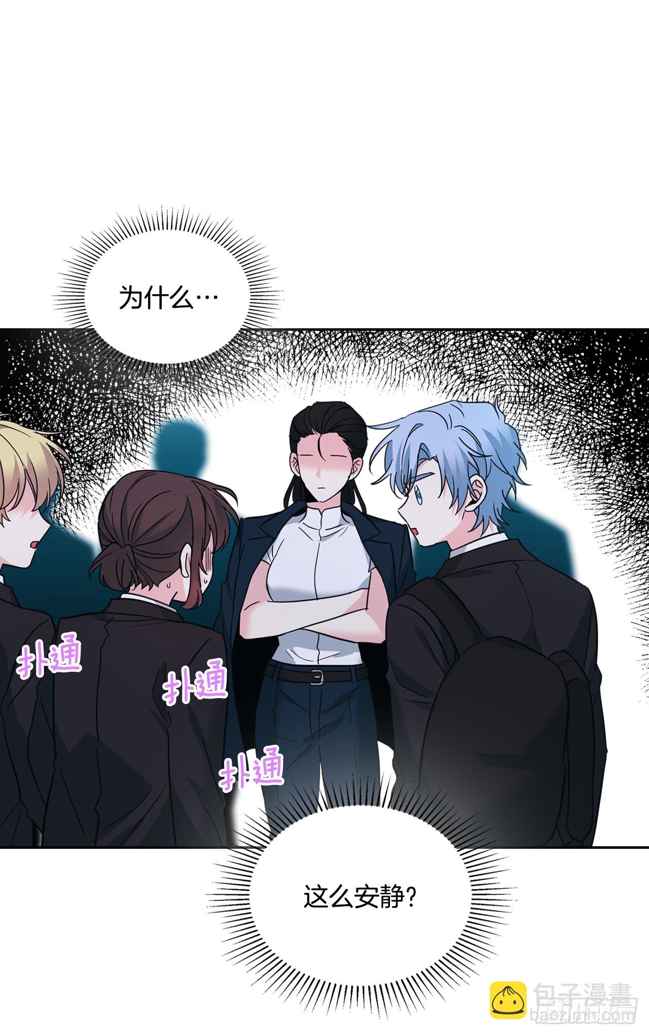 158.获得自由15