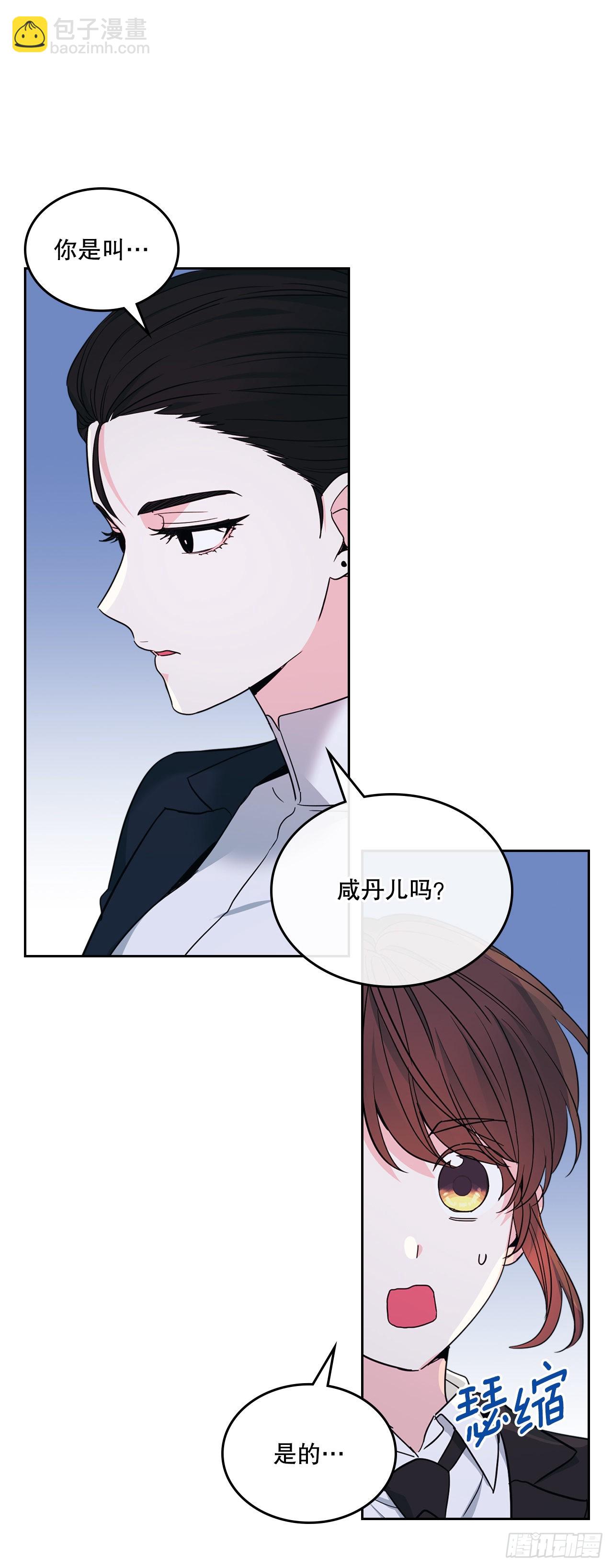 158.获得自由16
