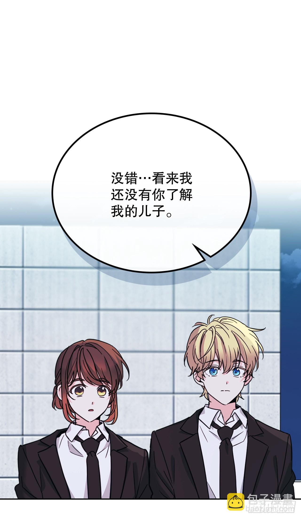 158.获得自由17