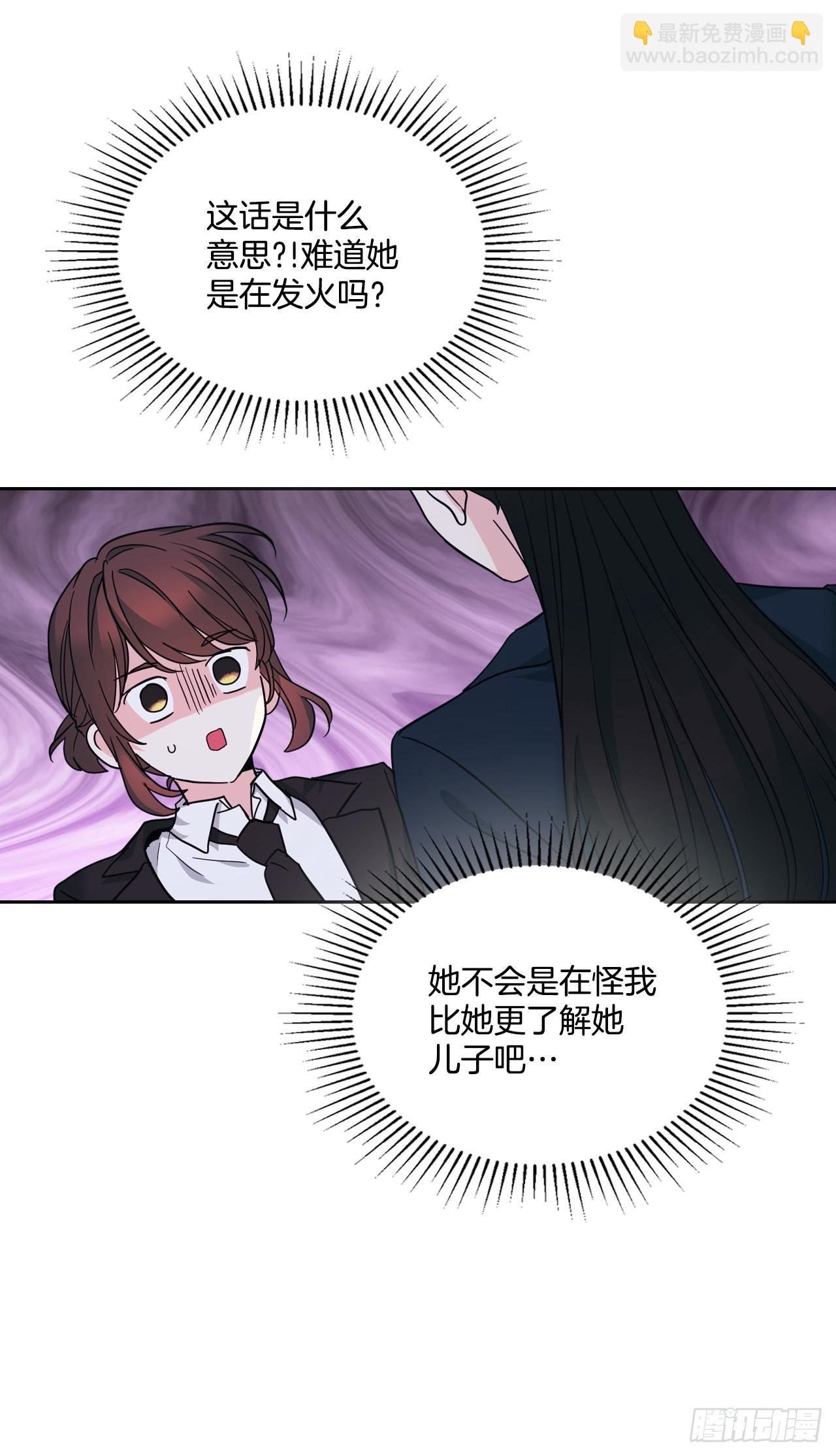 158.获得自由19