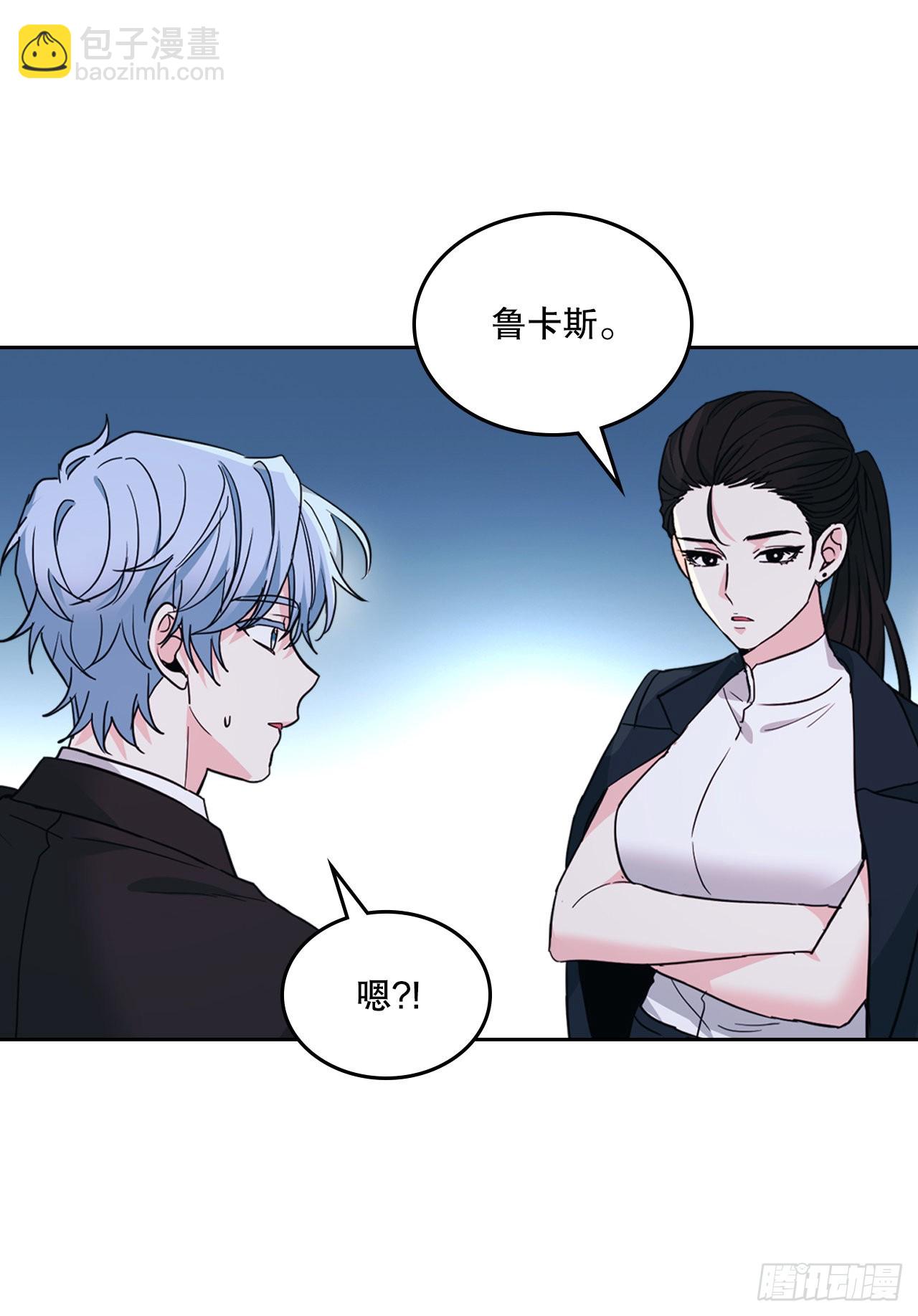 158.获得自由20